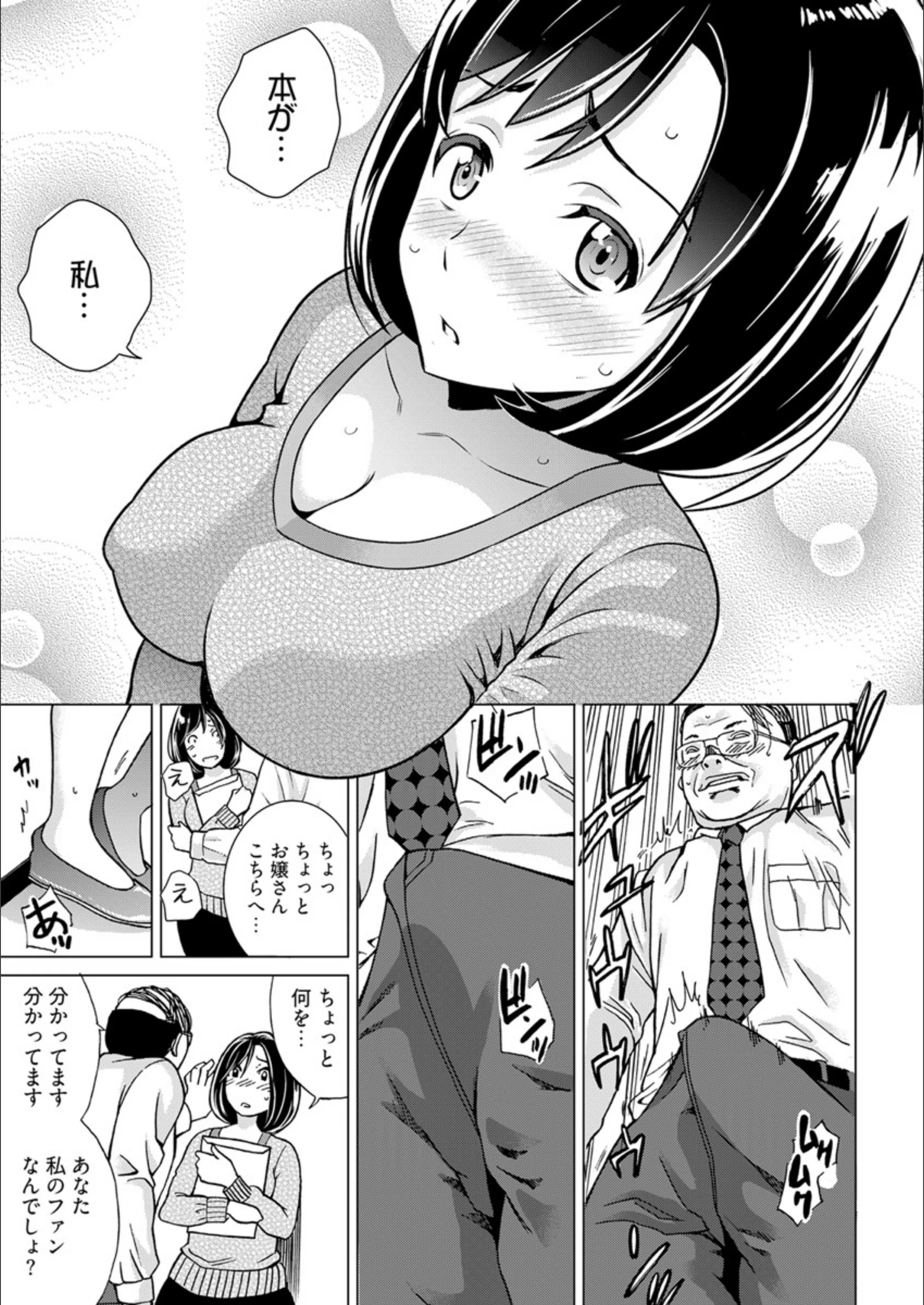 サンプル 20
