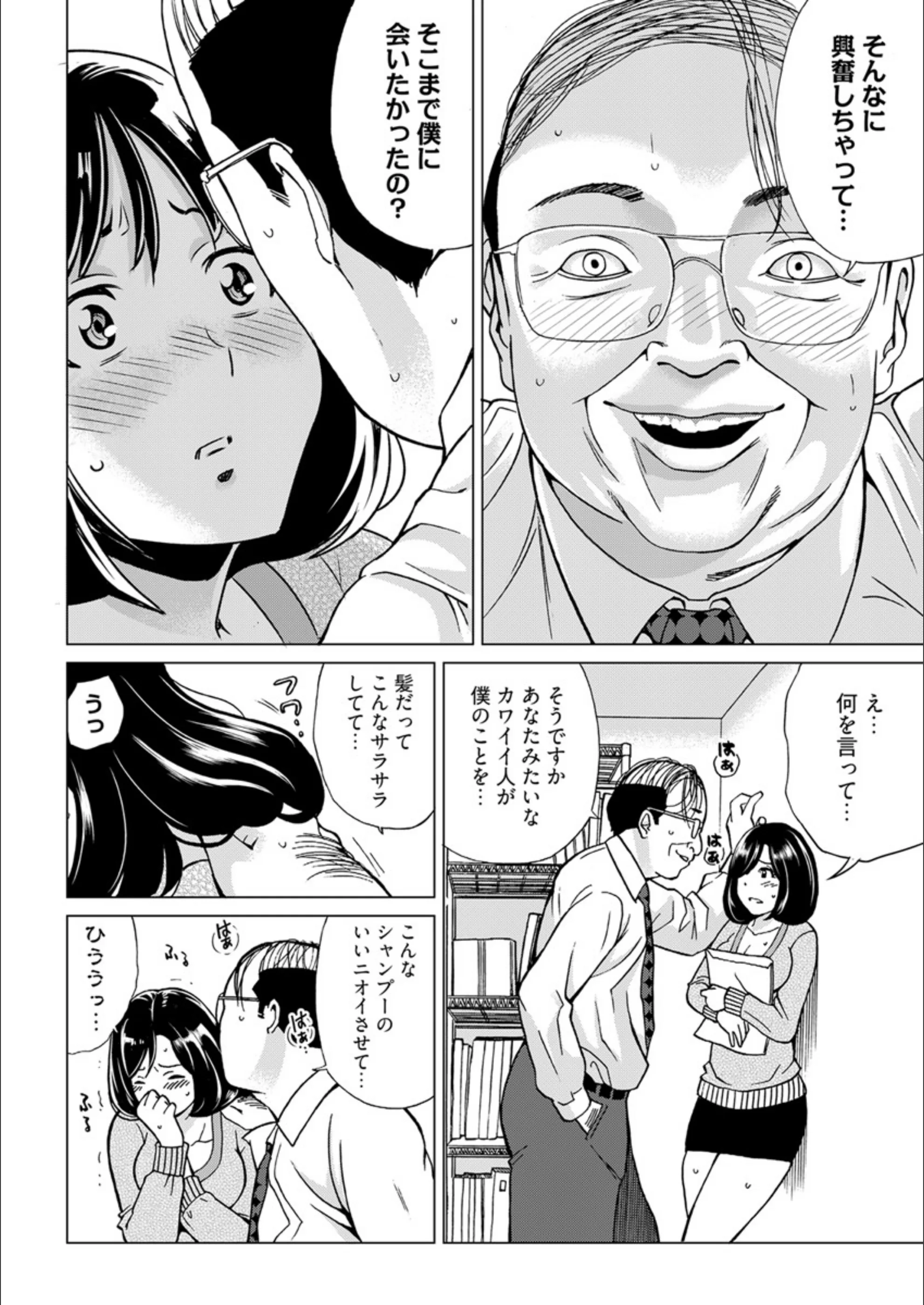 サンプル 21