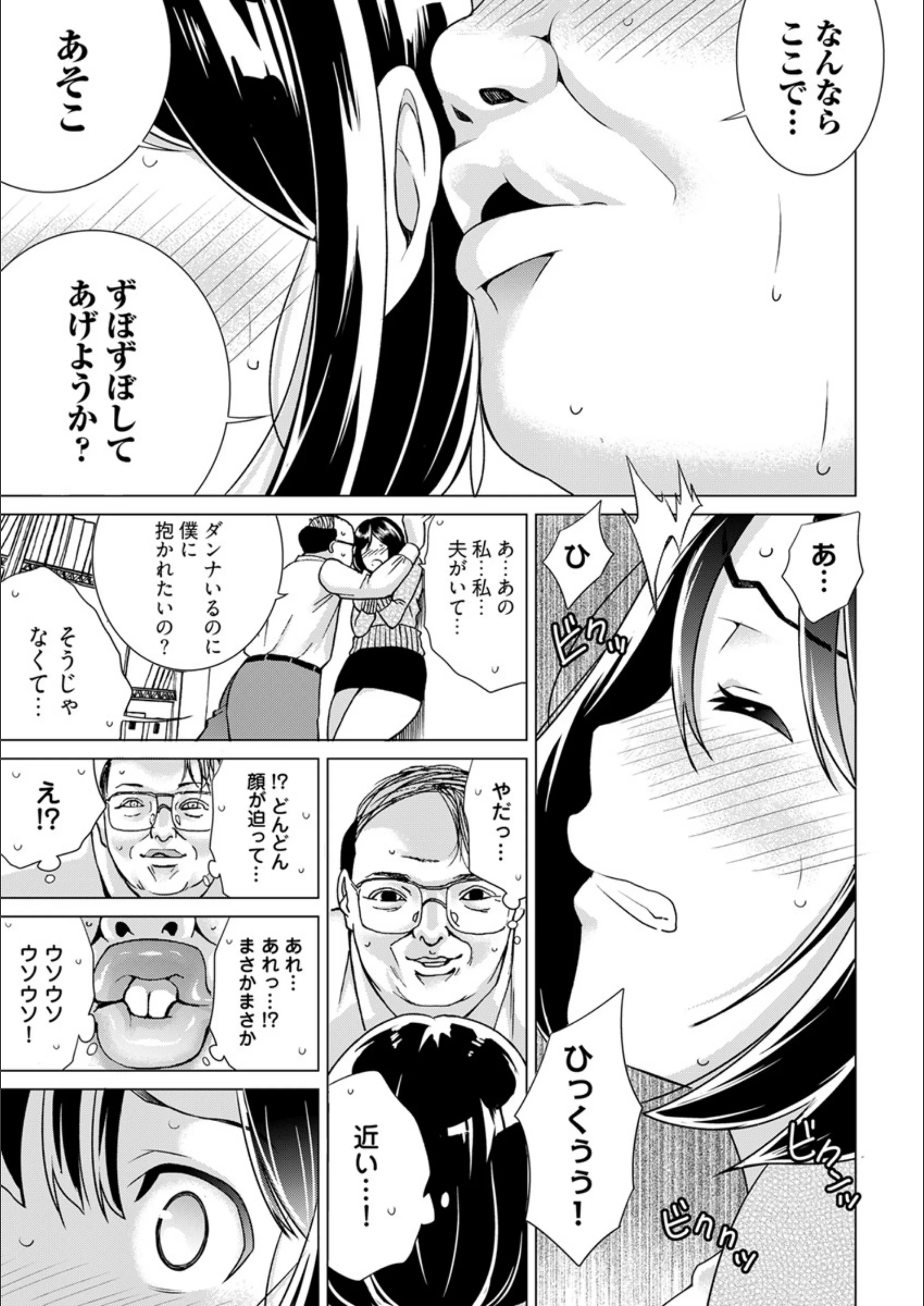サンプル 22