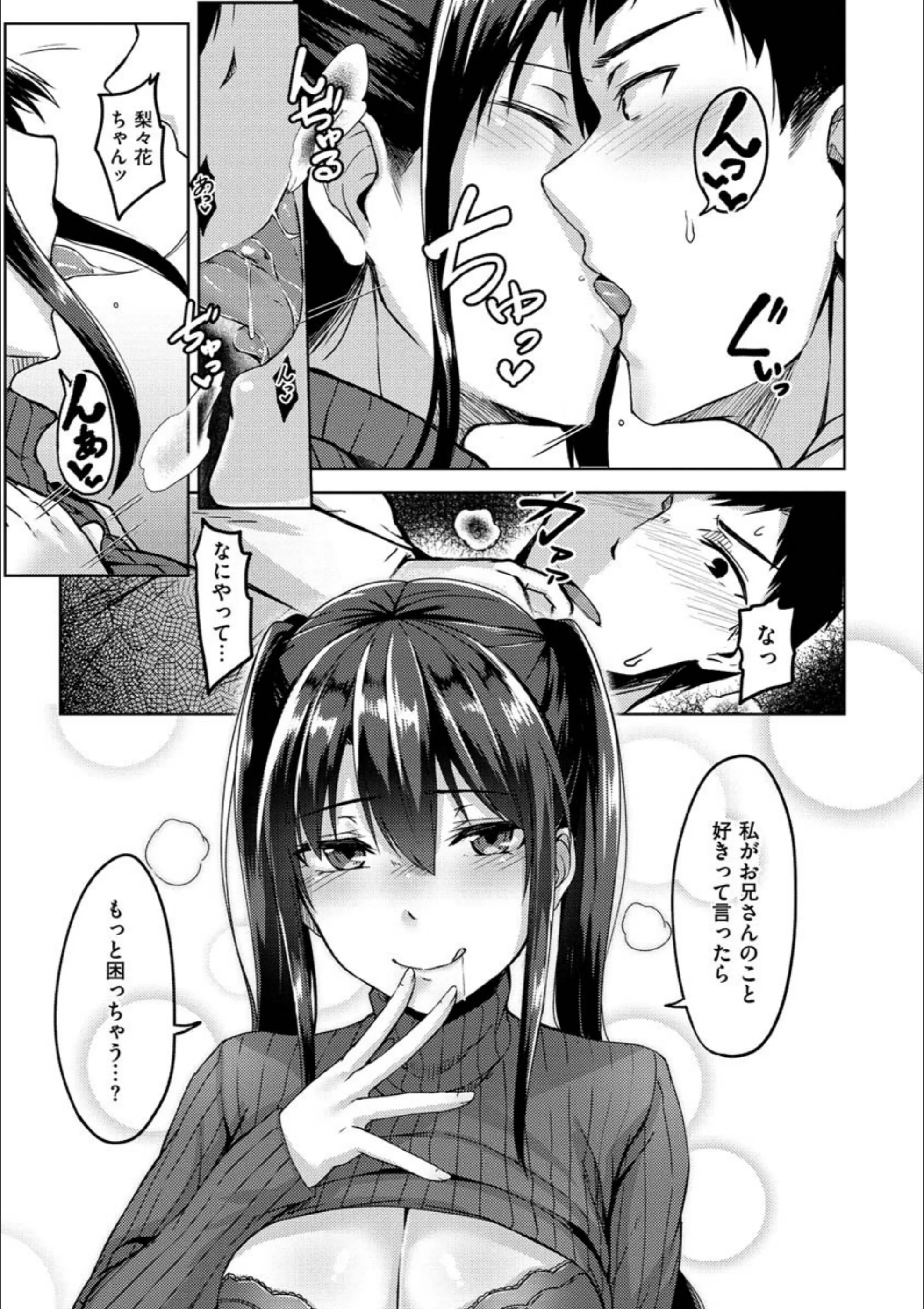 サンプル 9
