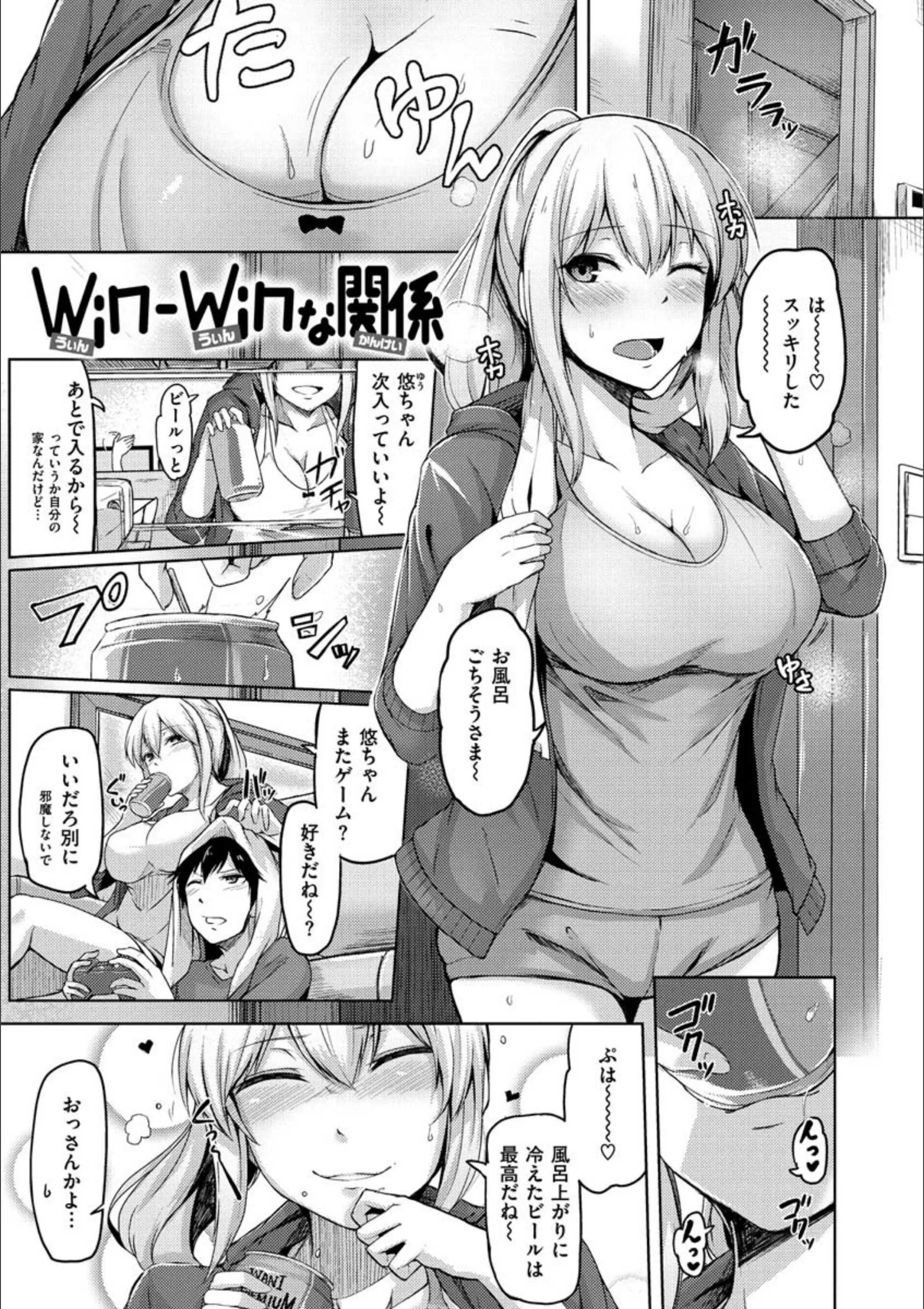 サンプル 14