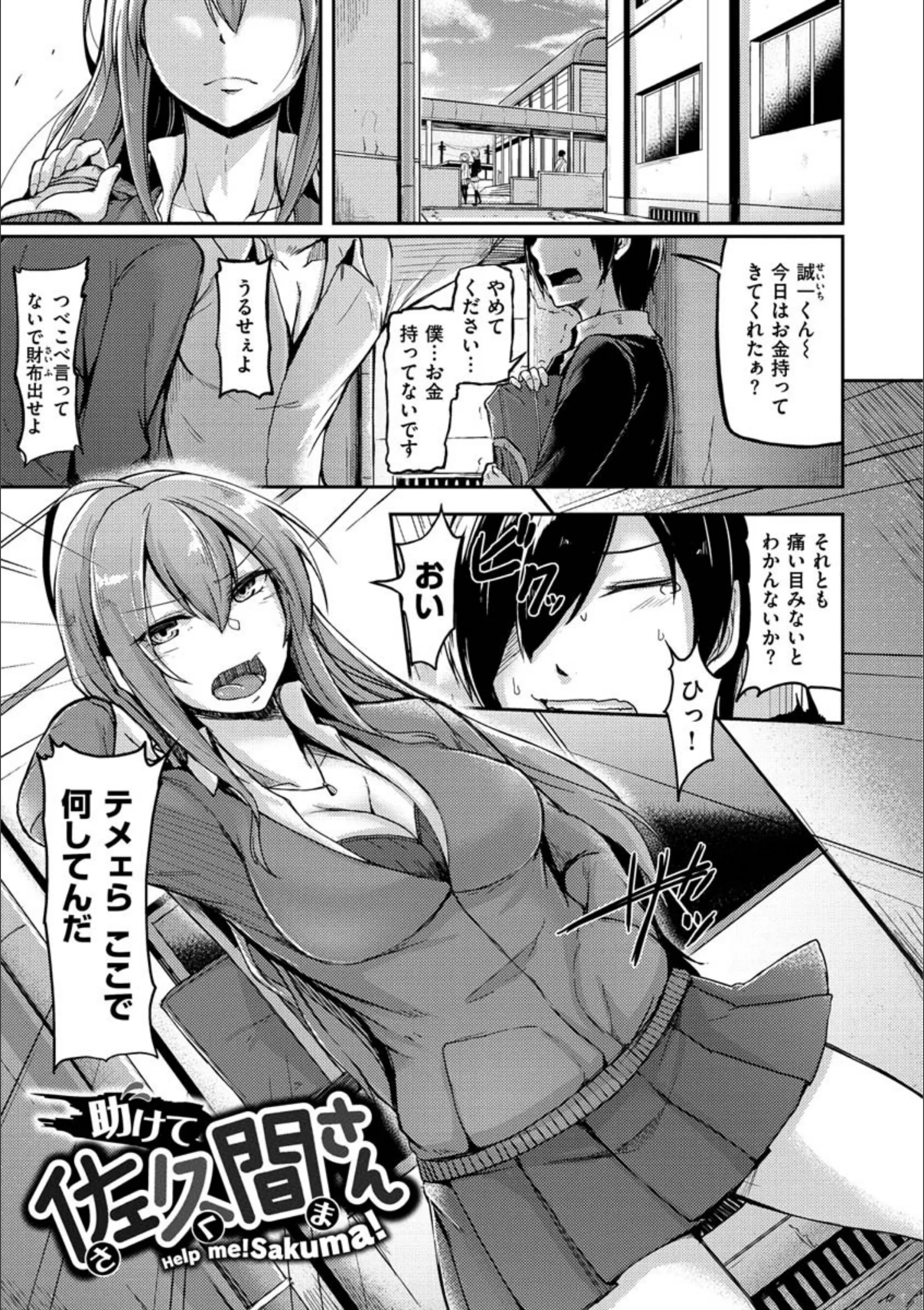 サンプル 15