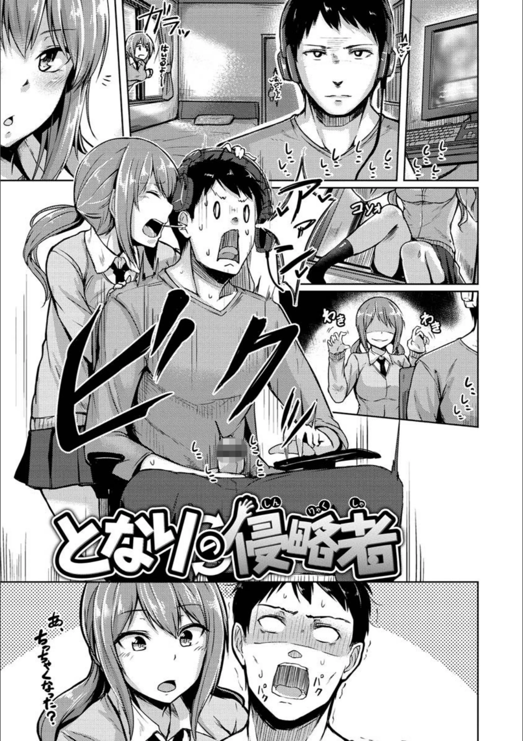 サンプル 16