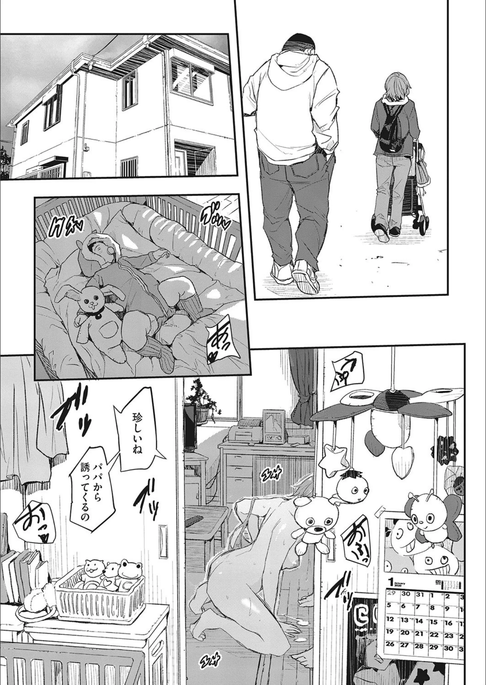サンプル 5
