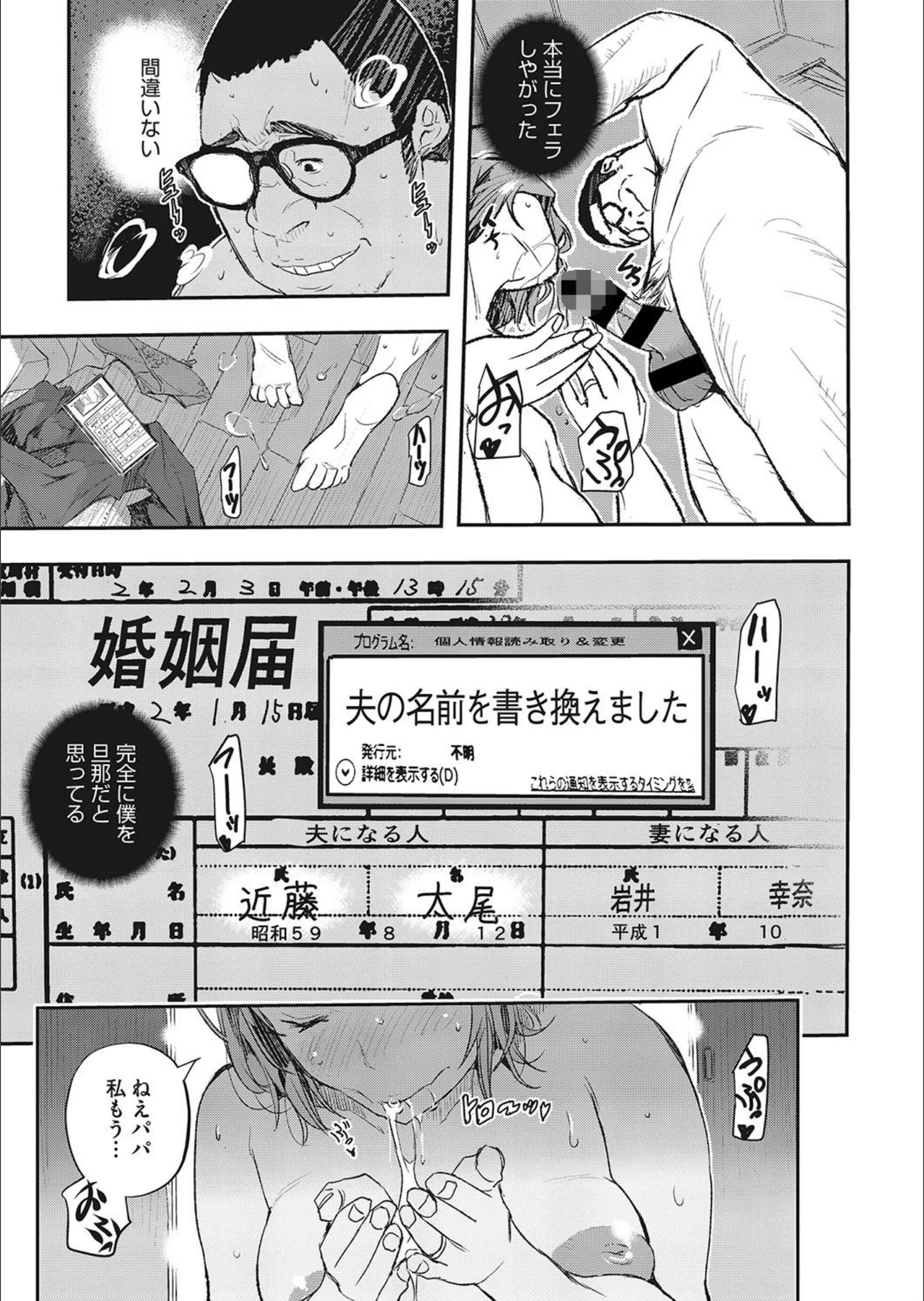 サンプル 7