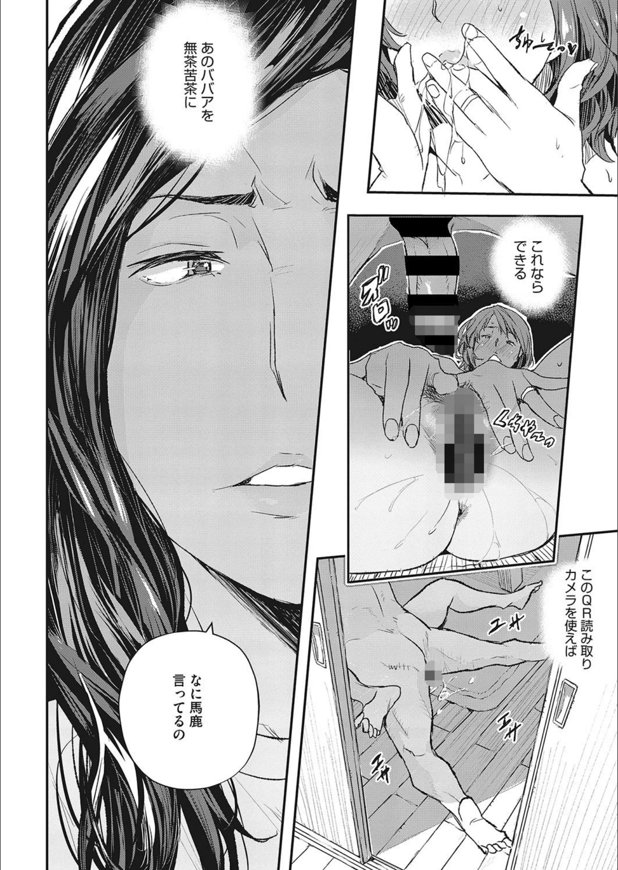 サンプル 8