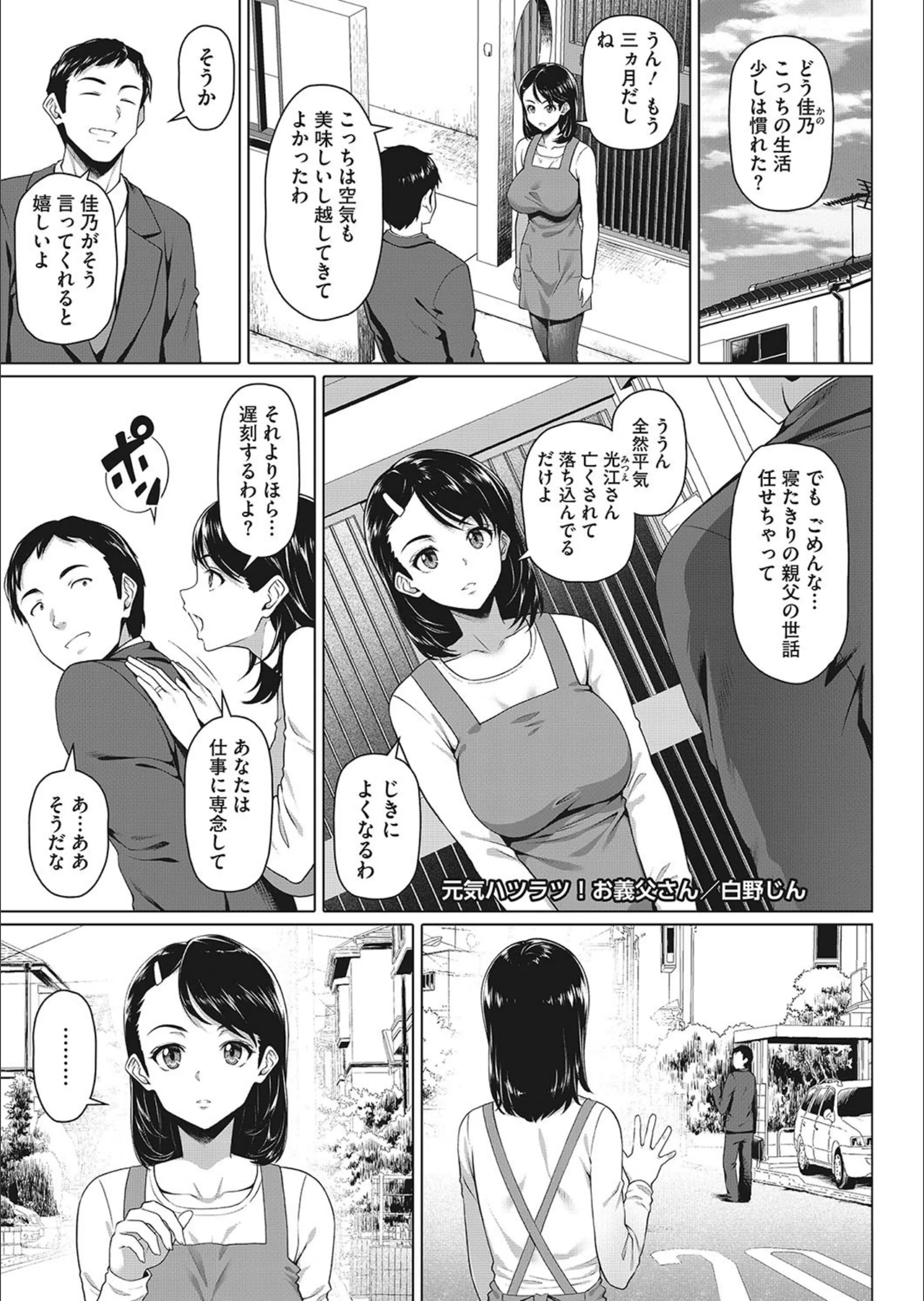サンプル 1