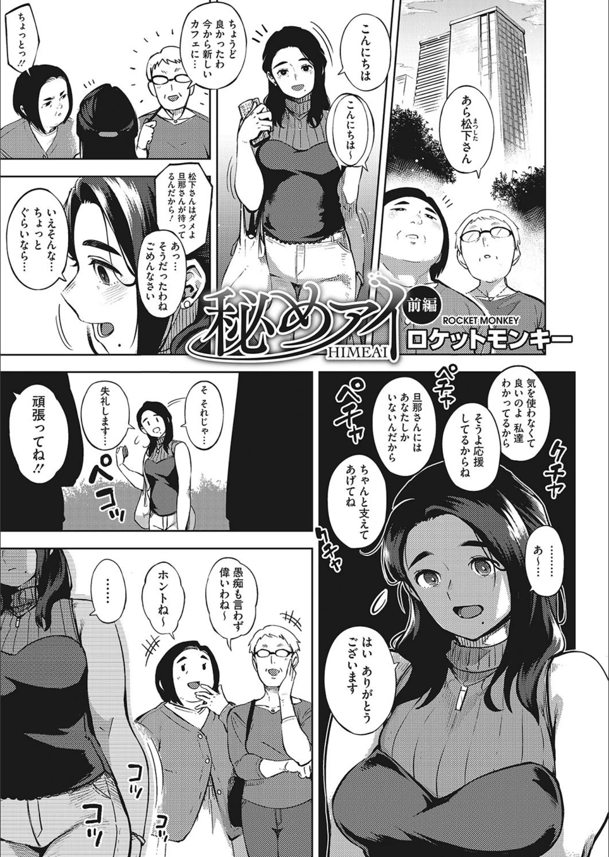サンプル 1