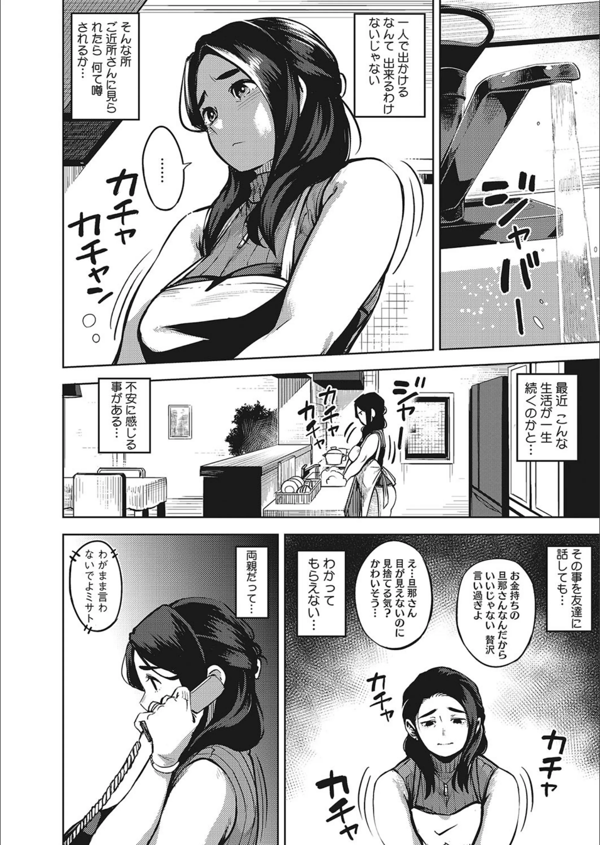 サンプル 3