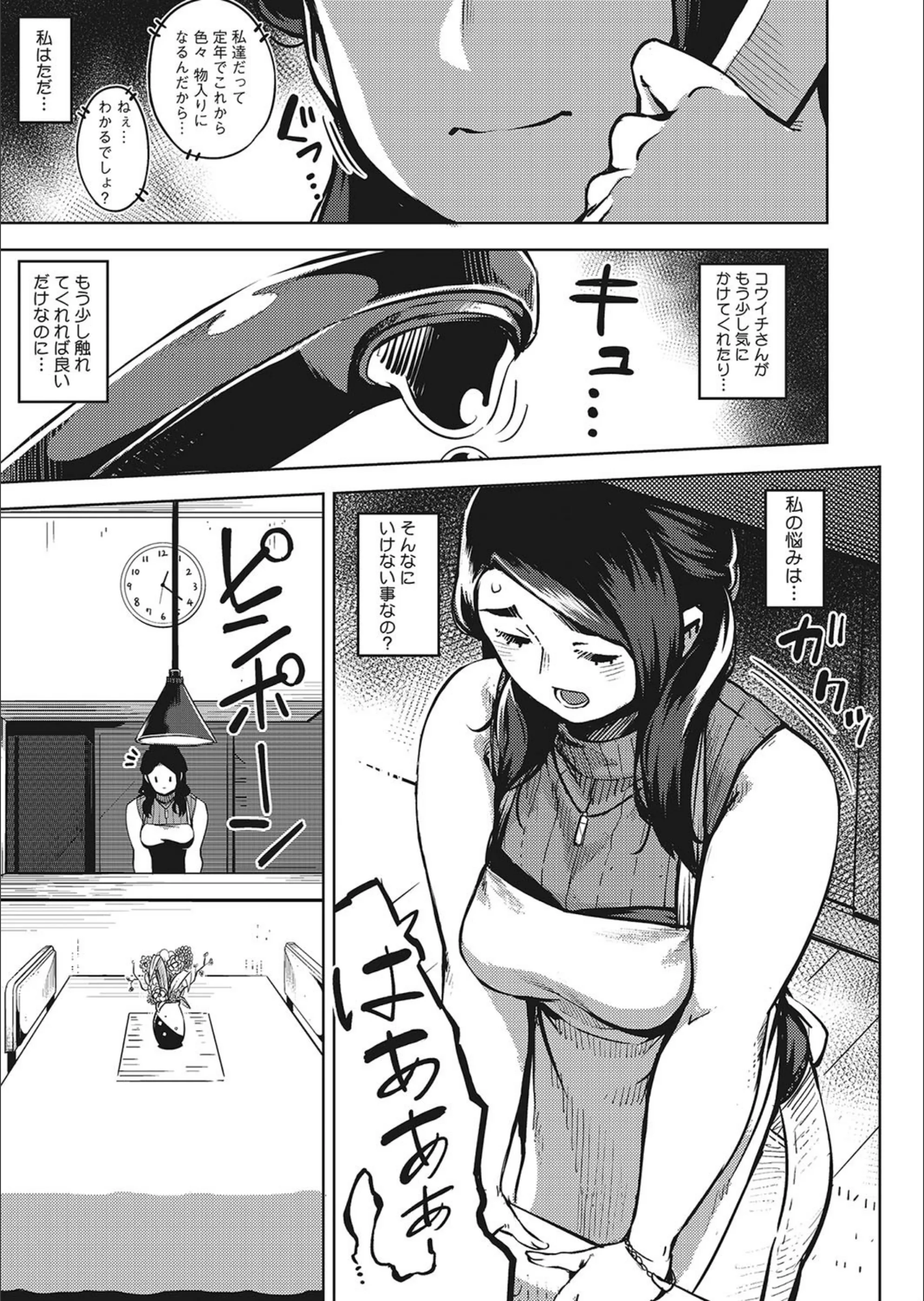 サンプル 4