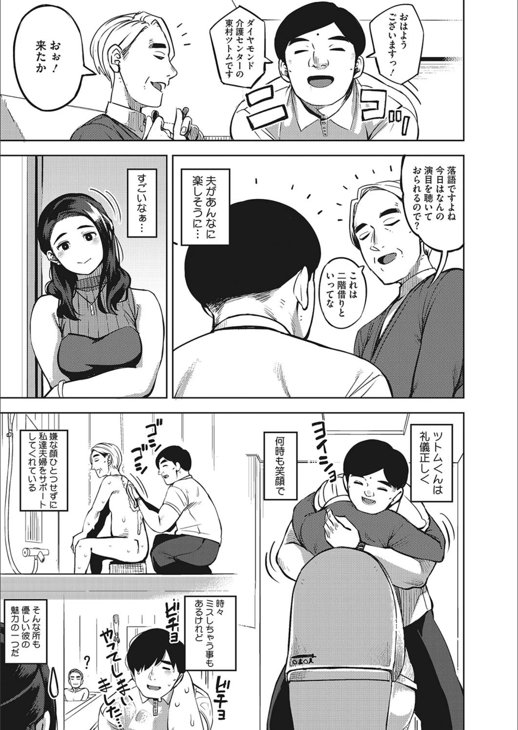 サンプル 6