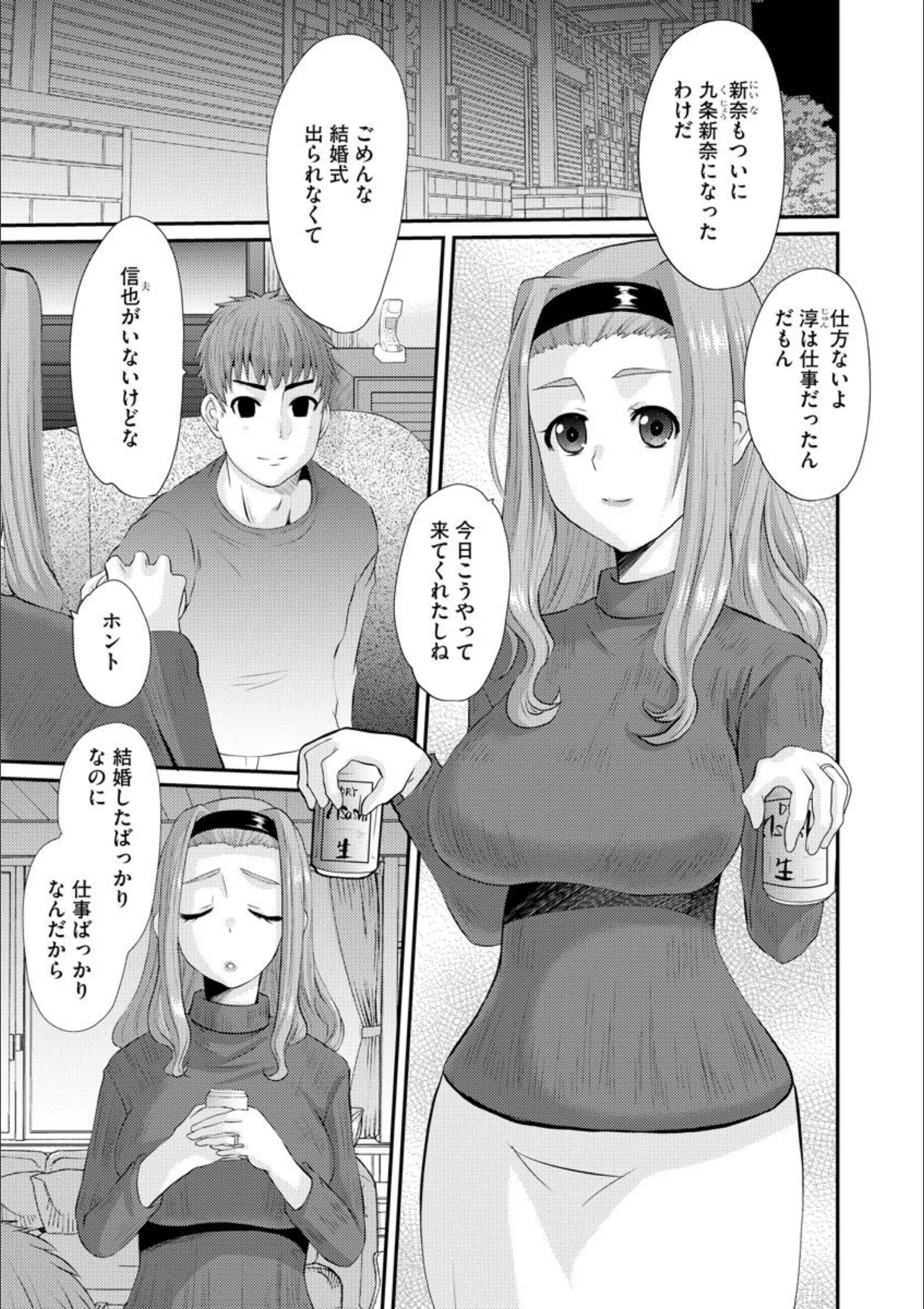 サンプル 2