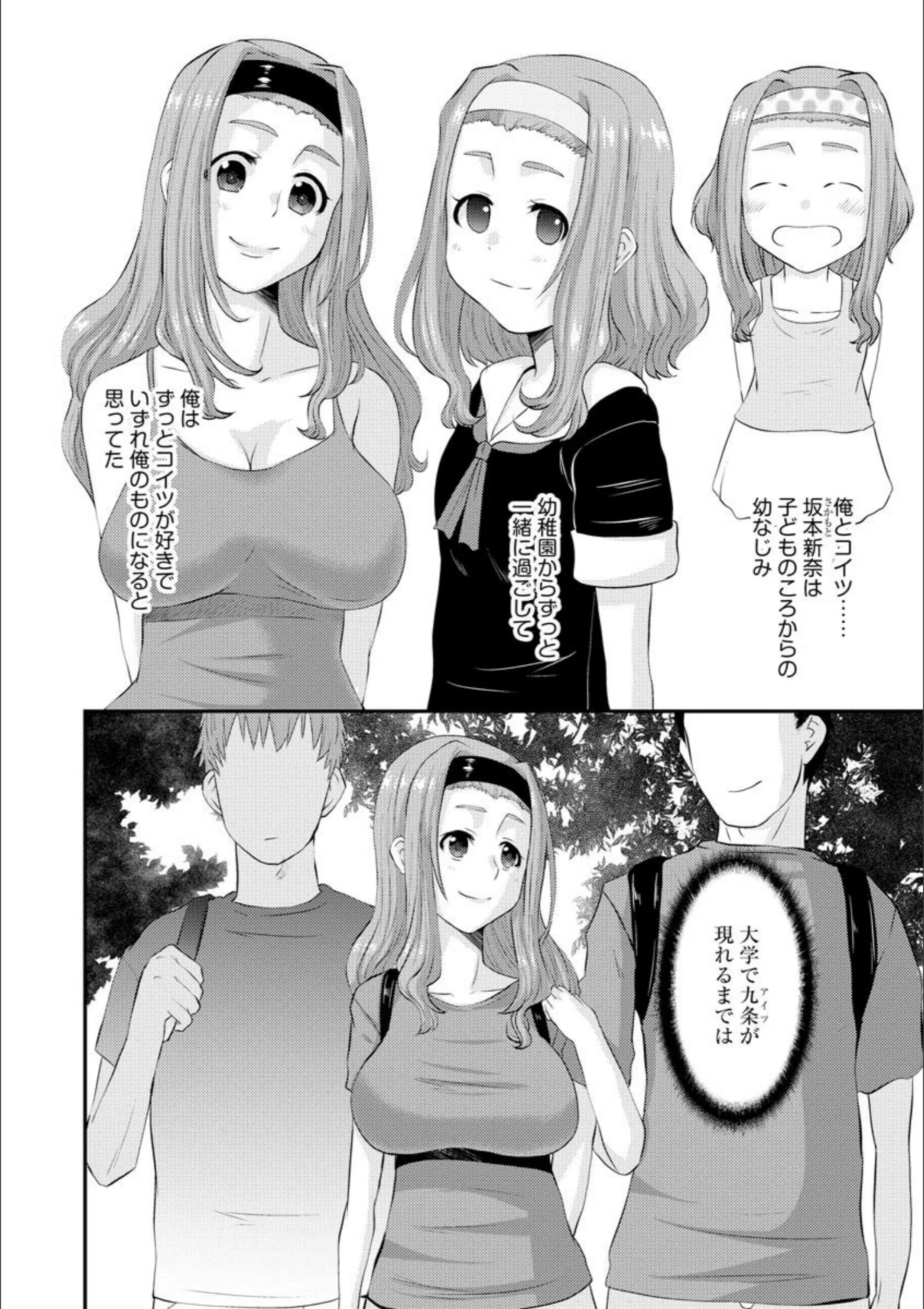 サンプル 3
