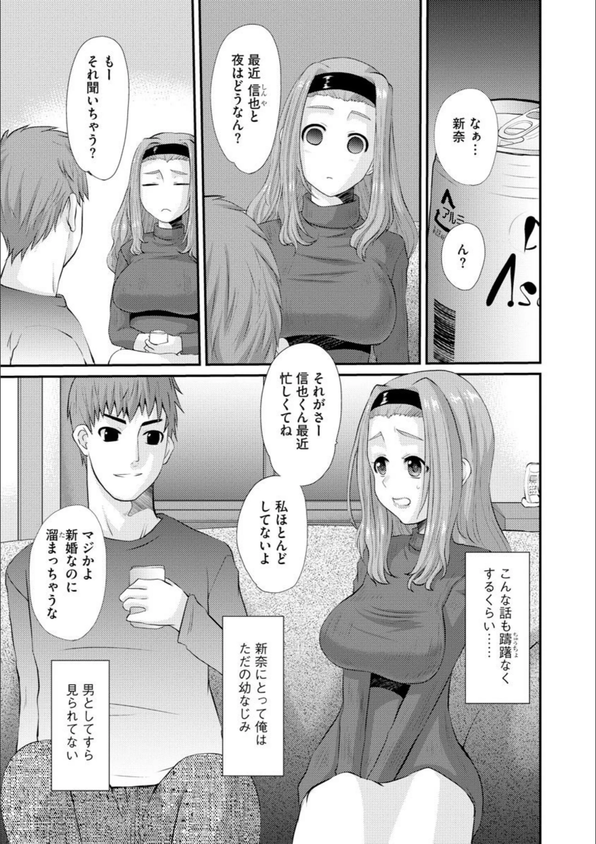 サンプル 4