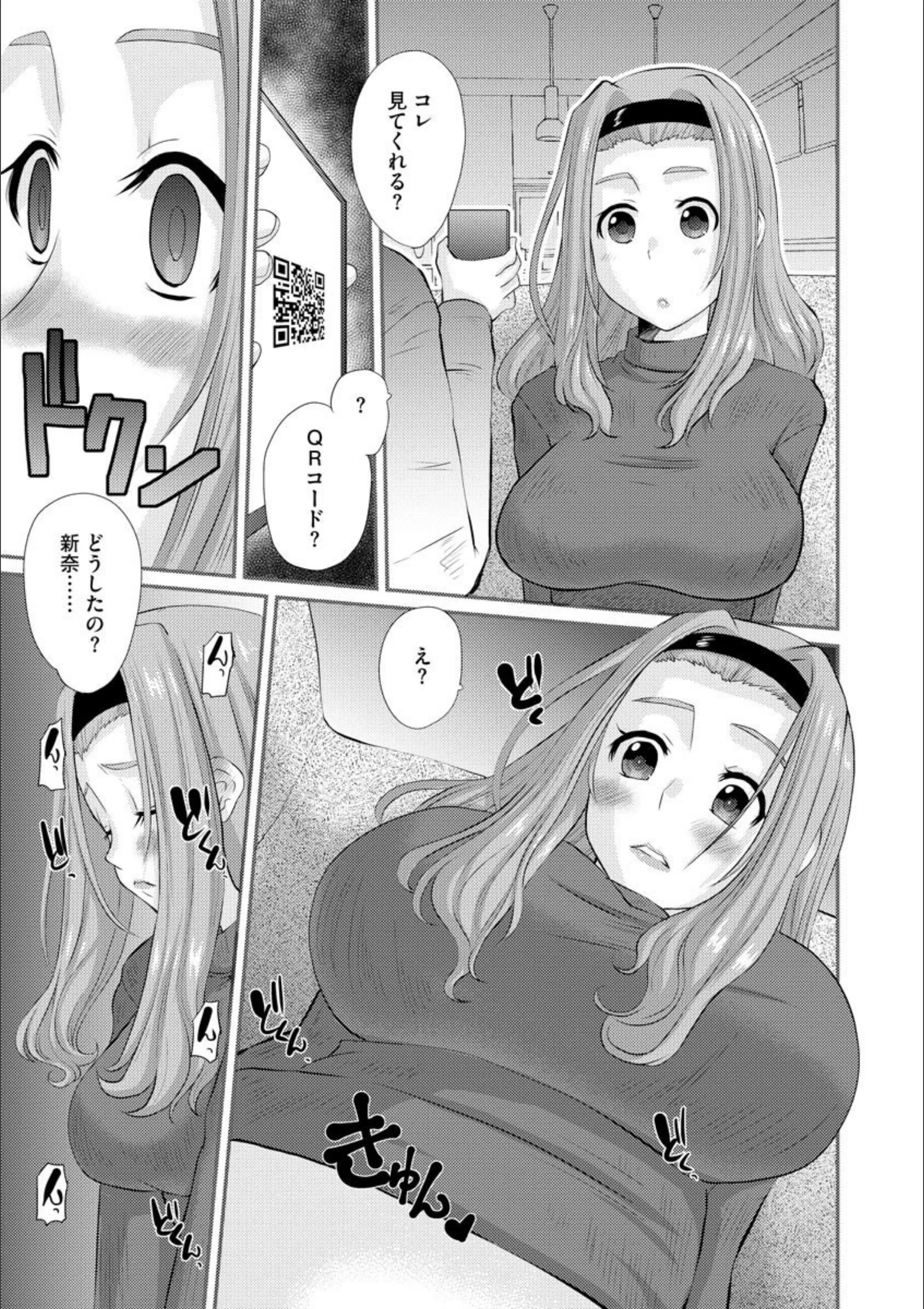 サンプル 6