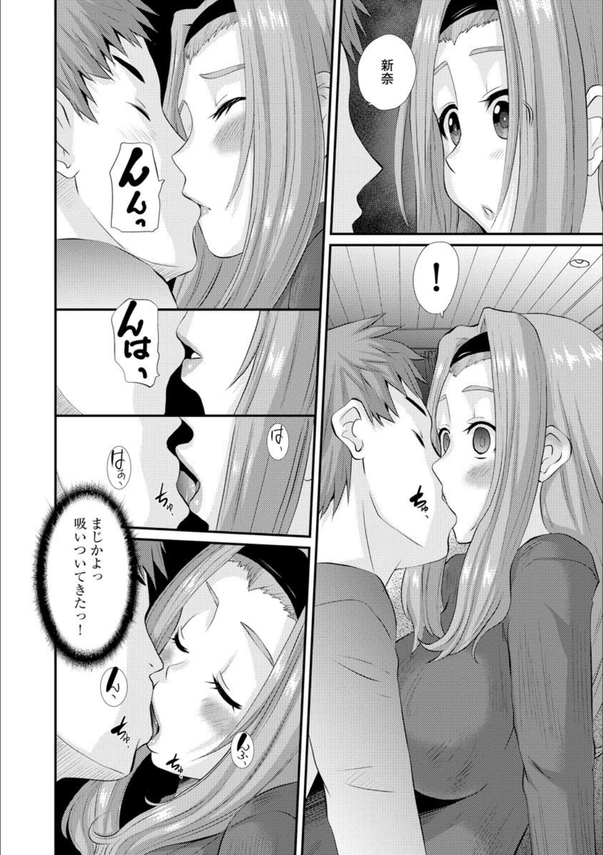 サンプル 7