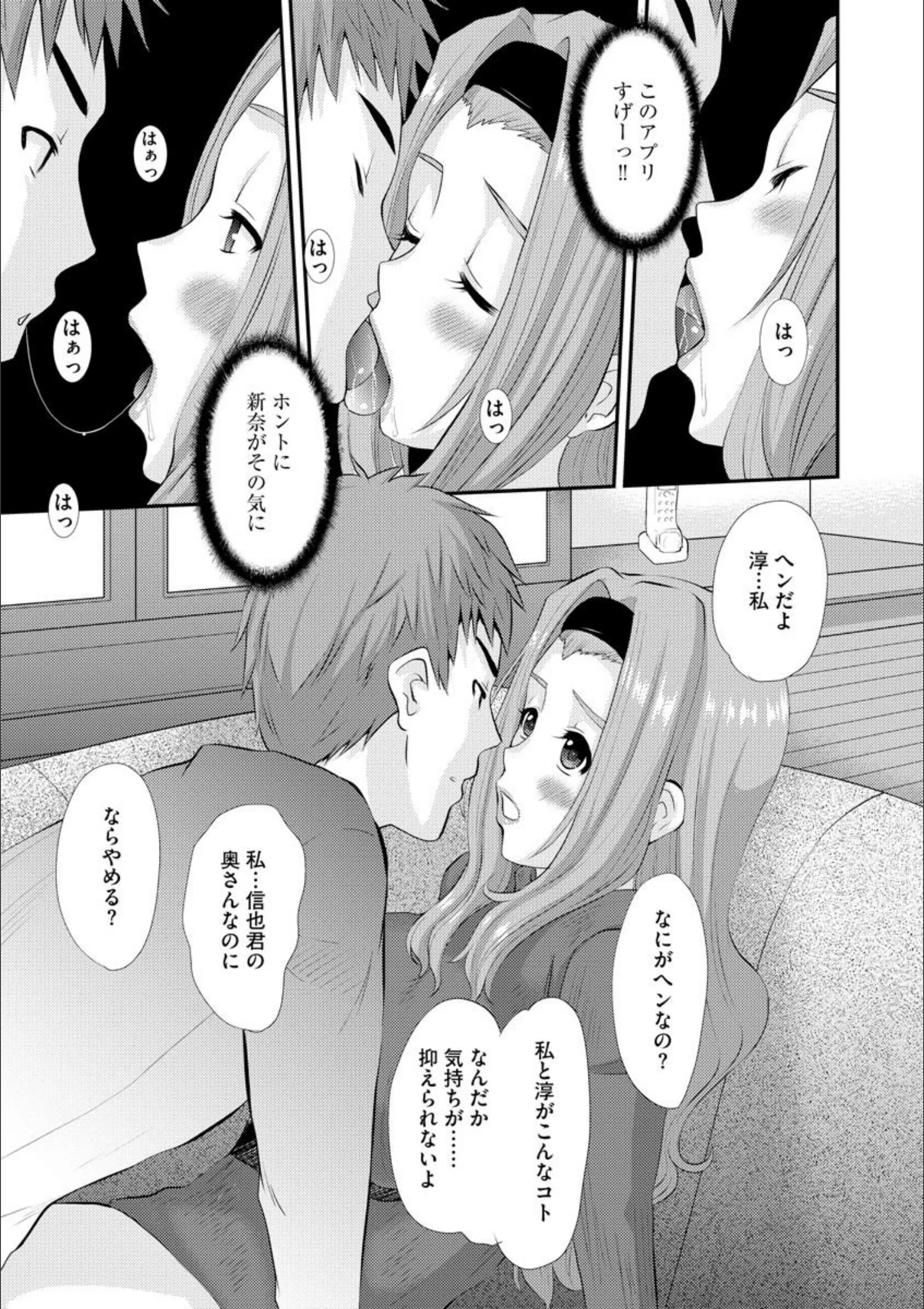 サンプル 8