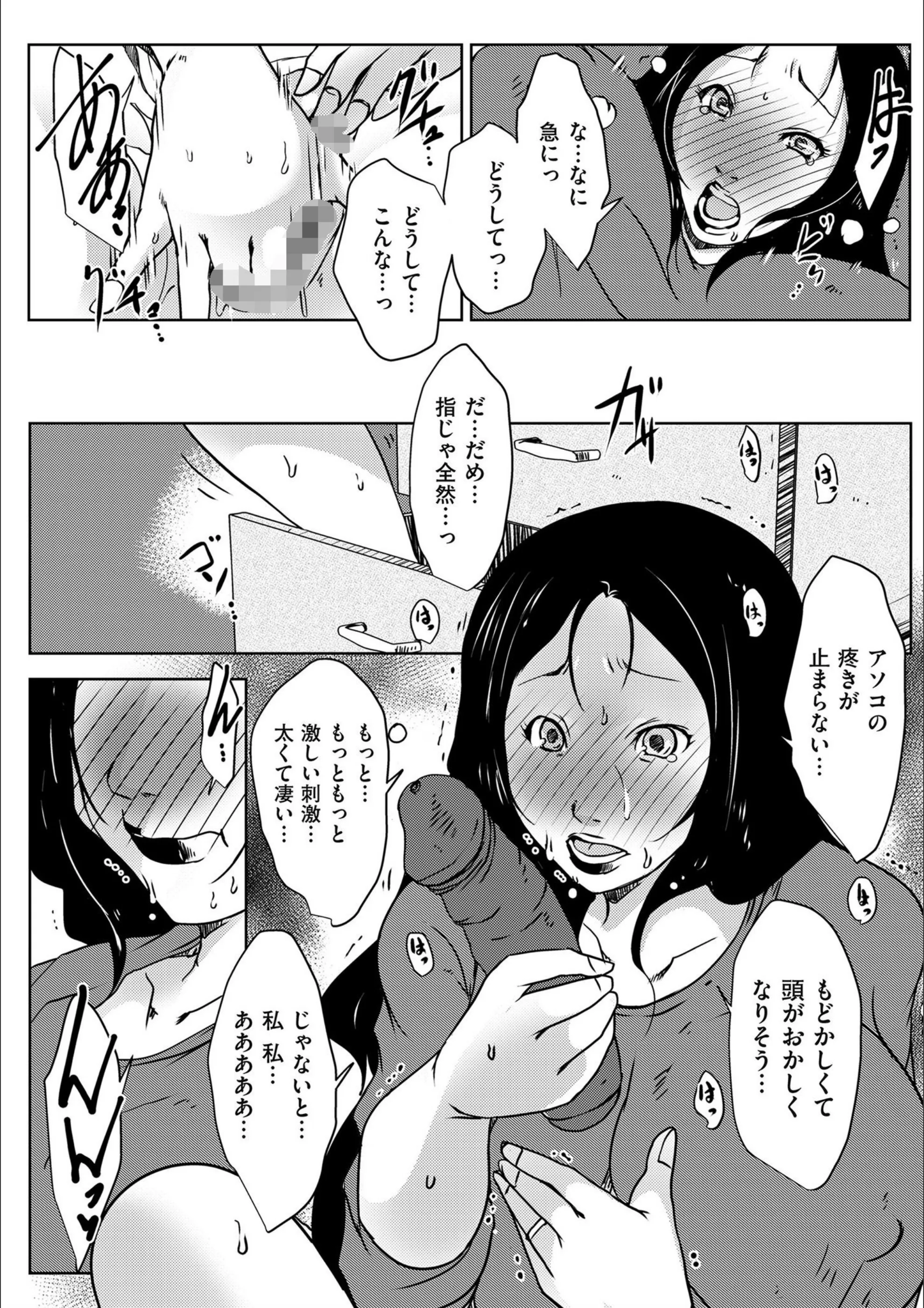 サンプル 9