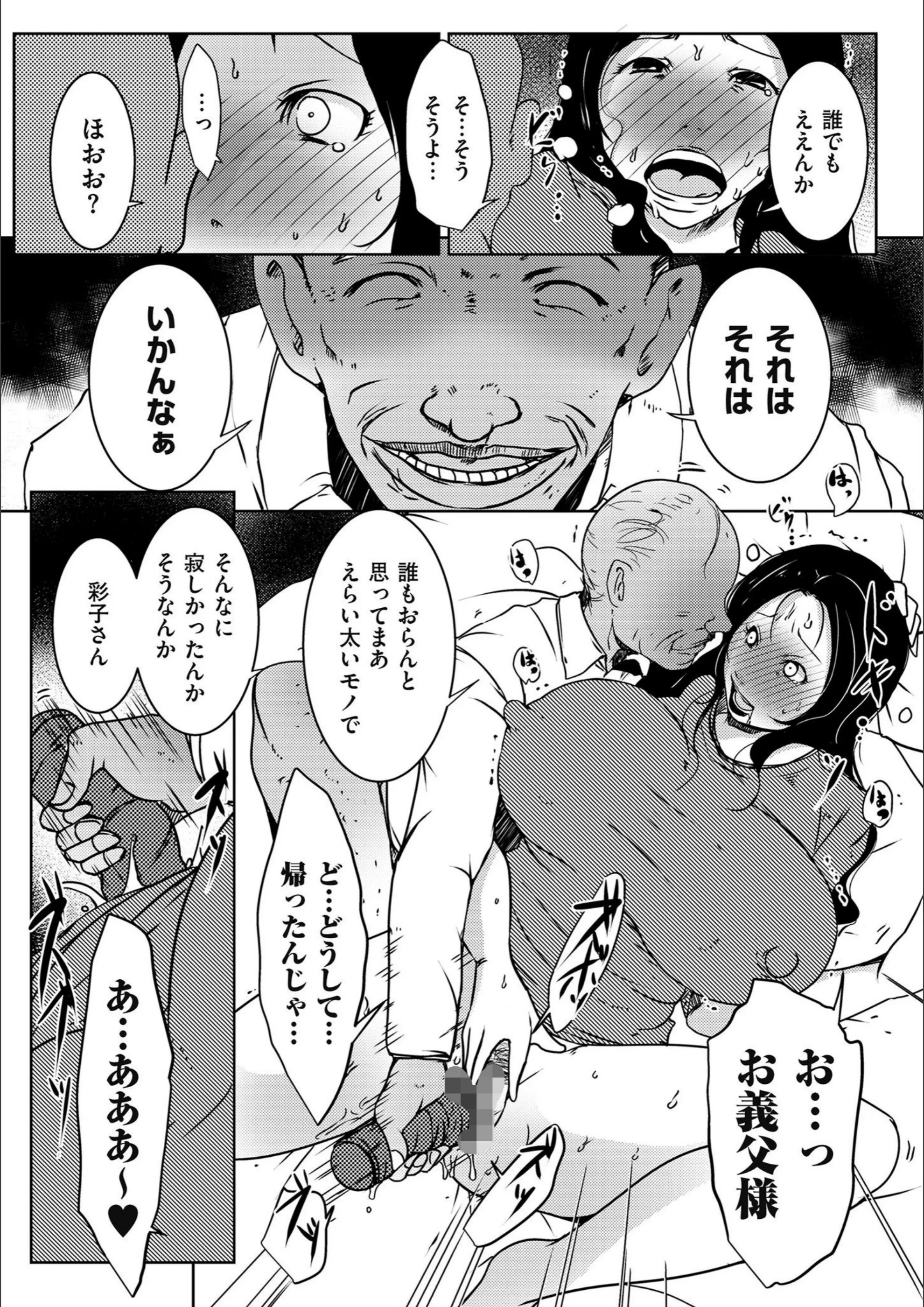 サンプル 12
