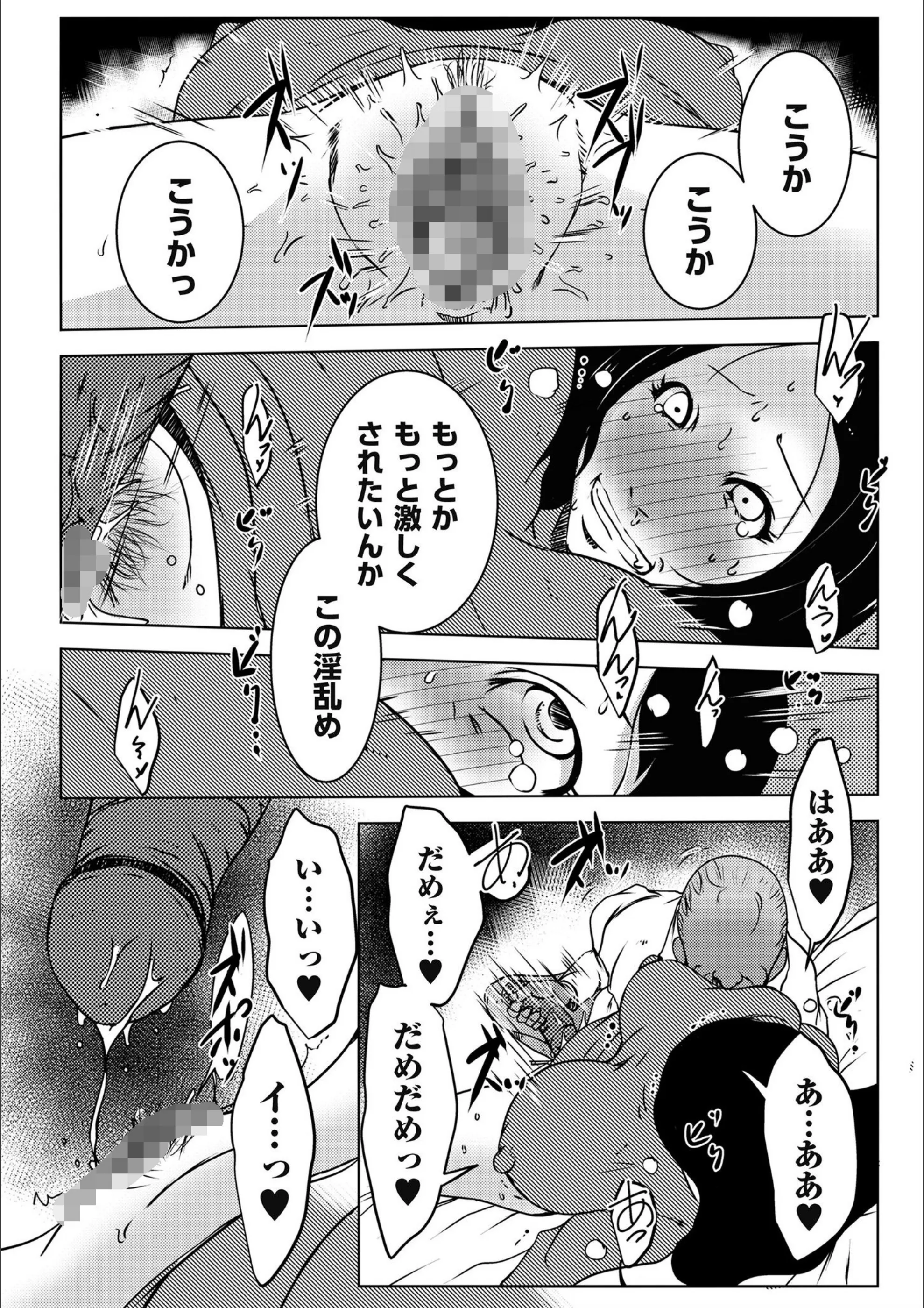 サンプル 13
