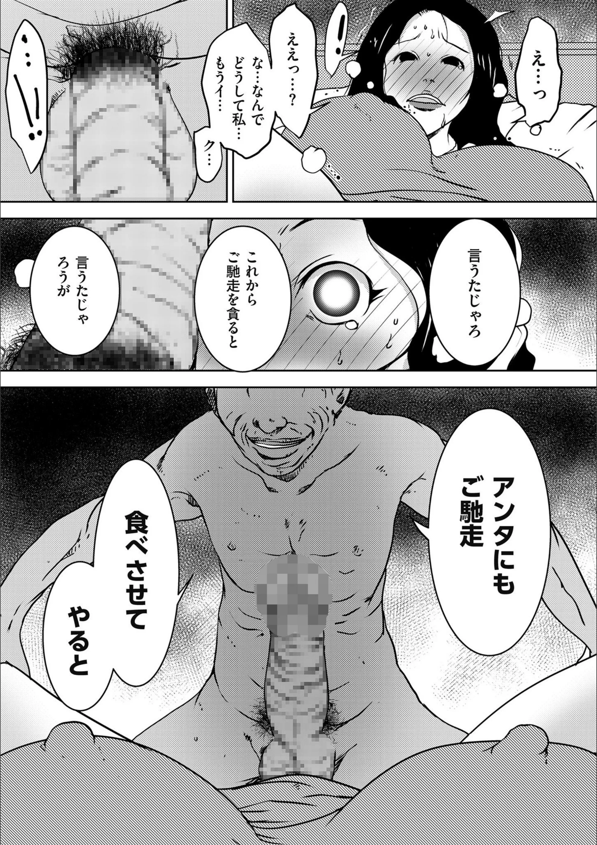 サンプル 14