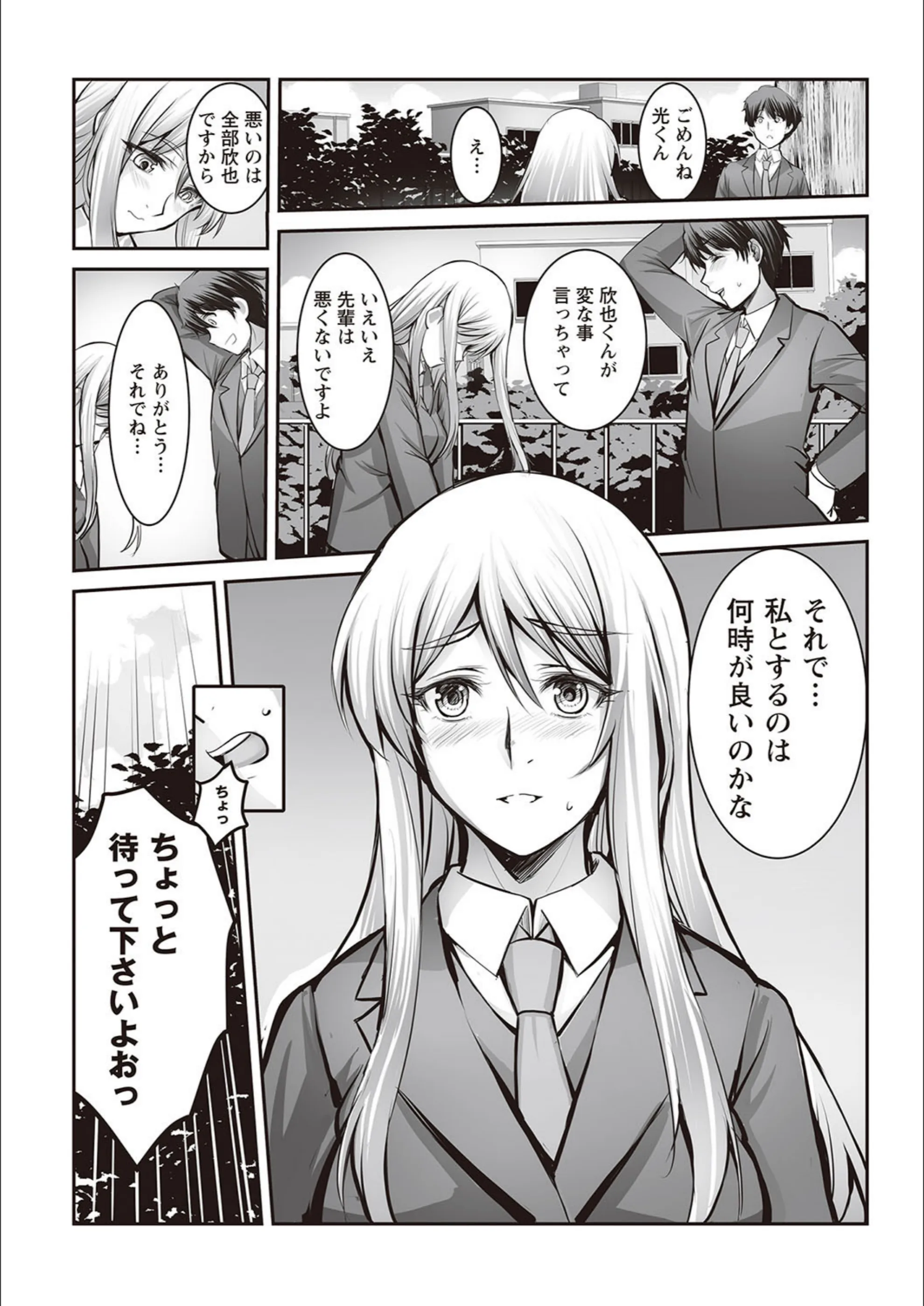 サンプル 4