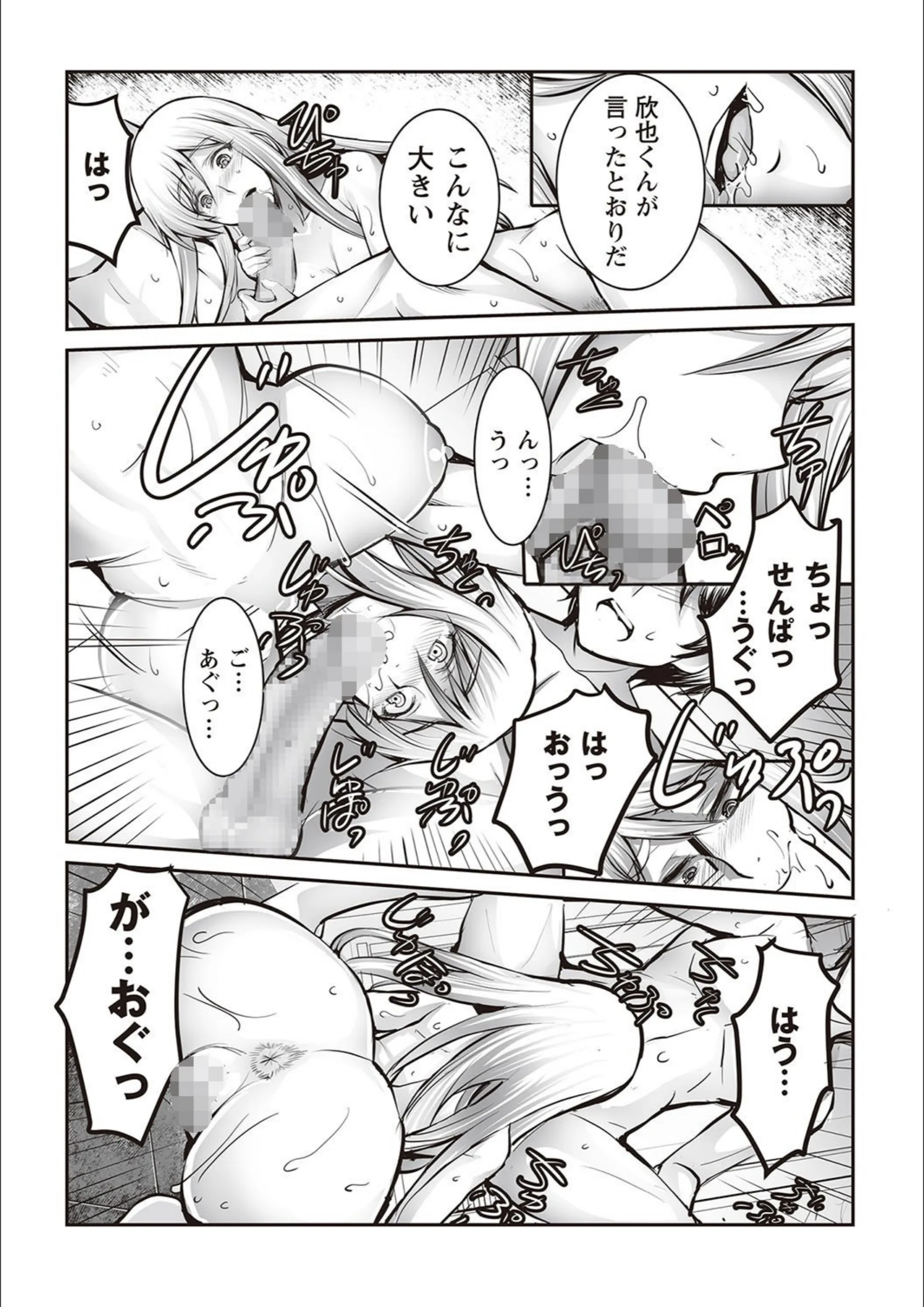 サンプル 7