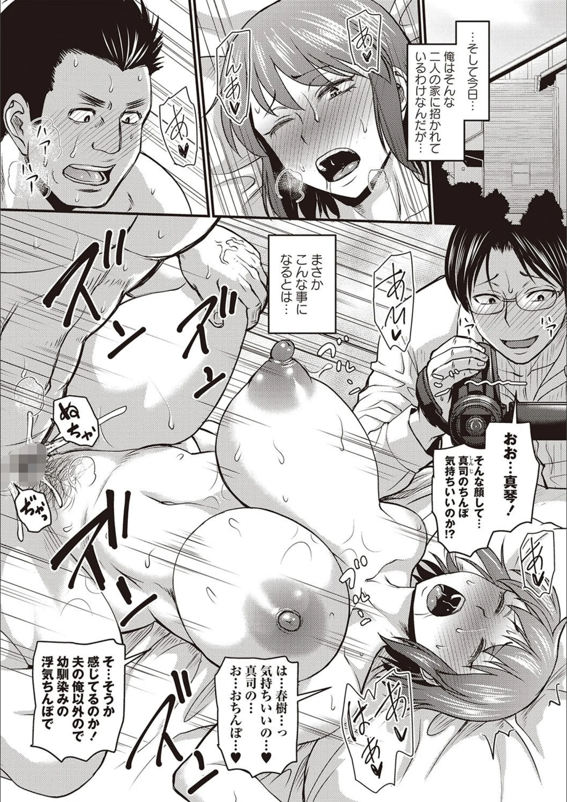 サンプル 2