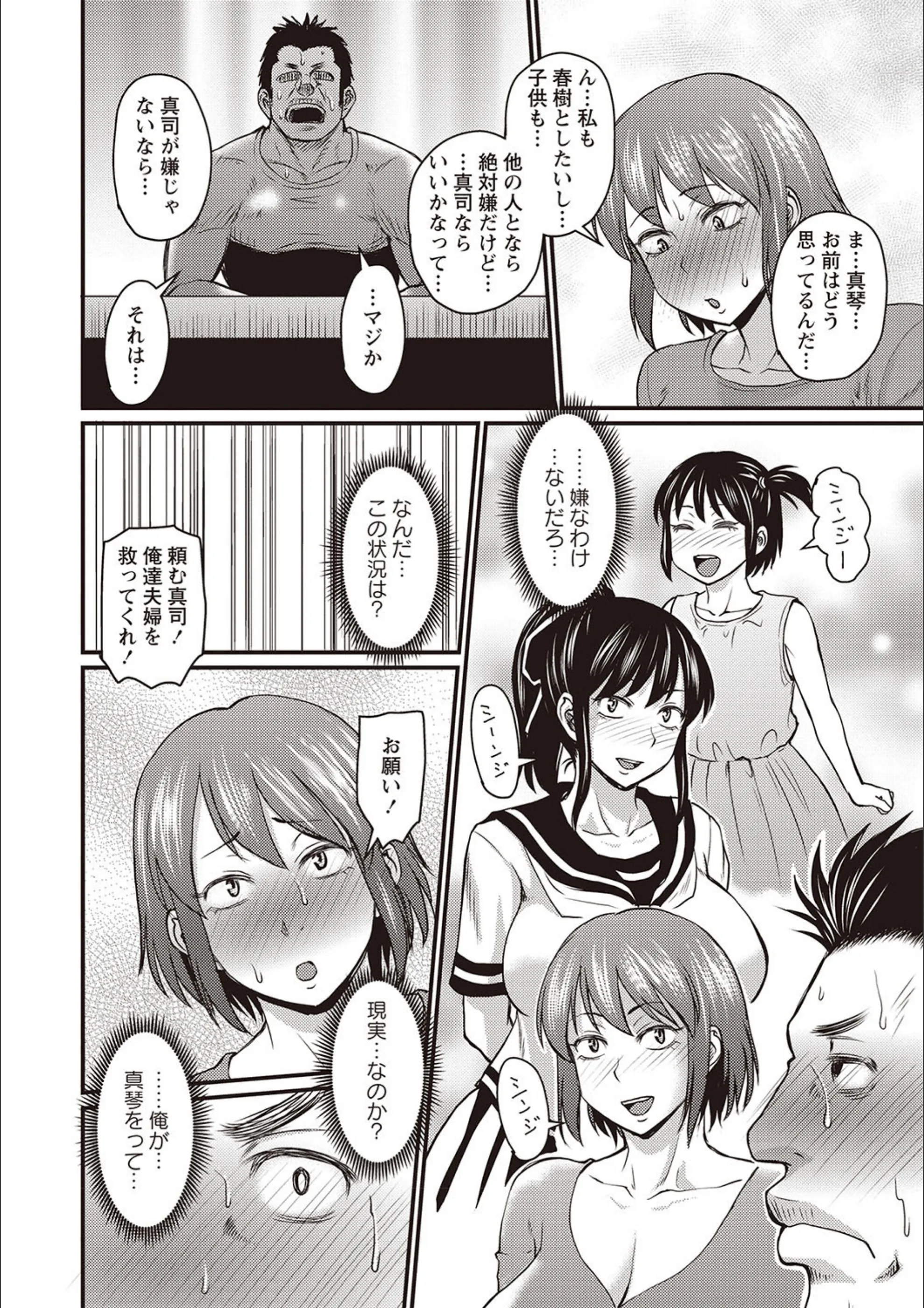 サンプル 5