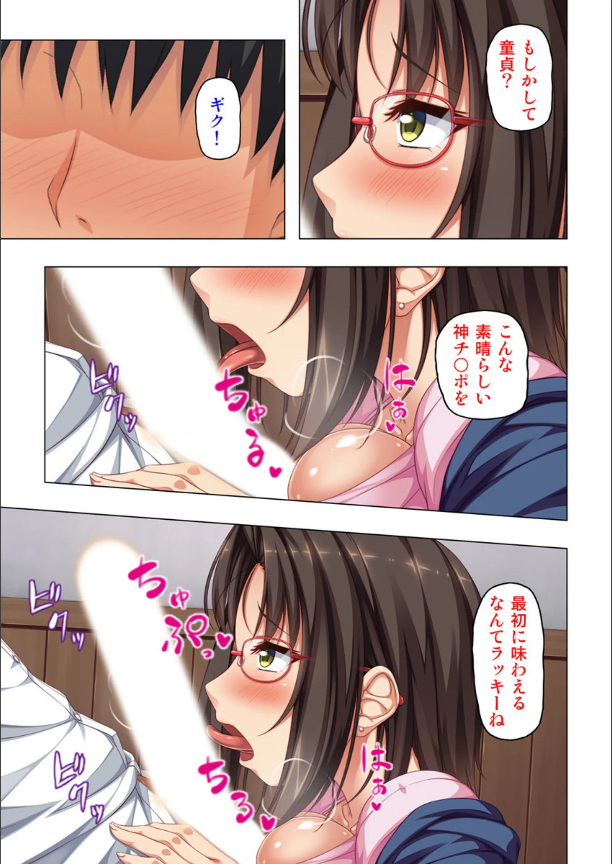 サンプル 5