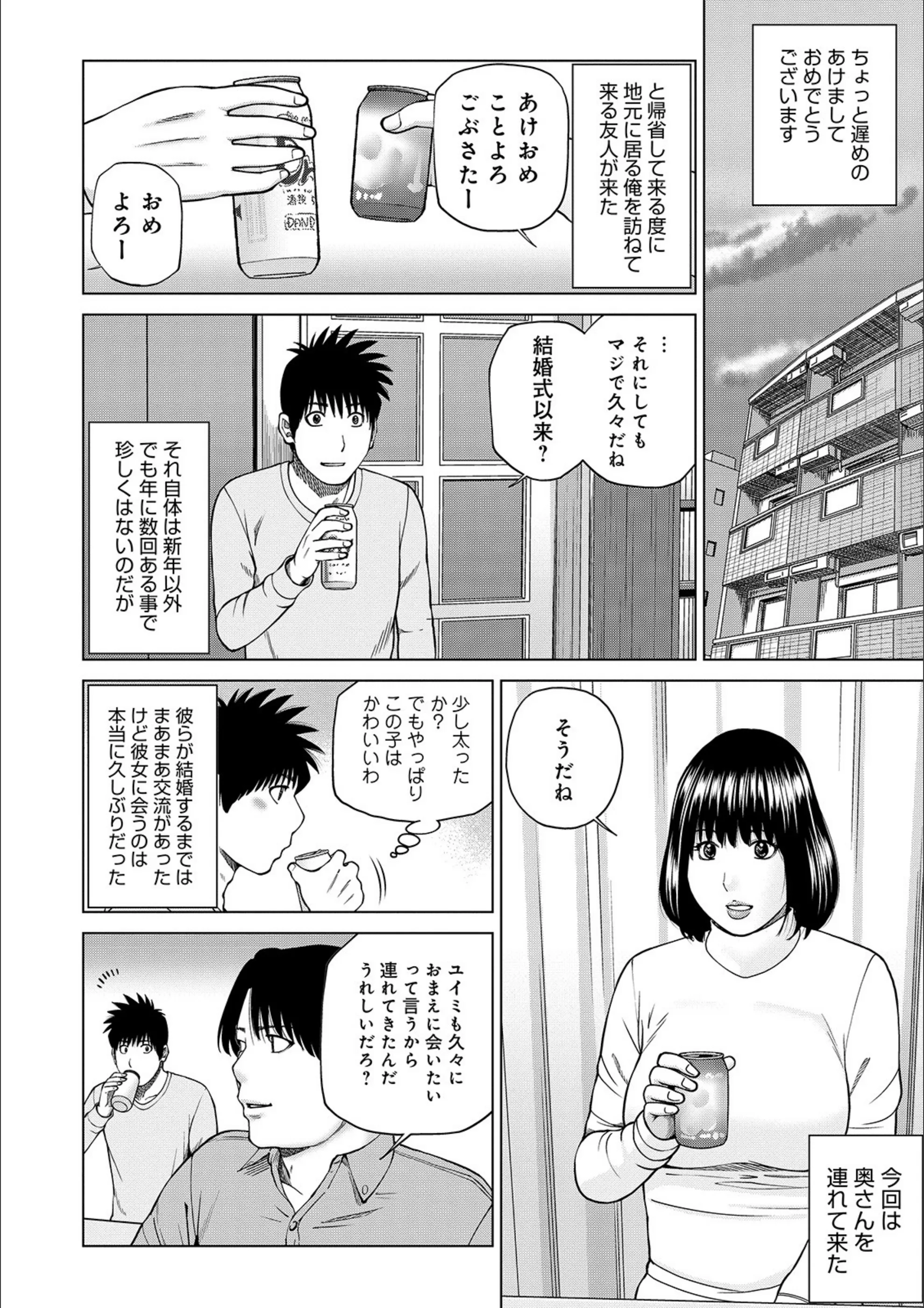 サンプル 2
