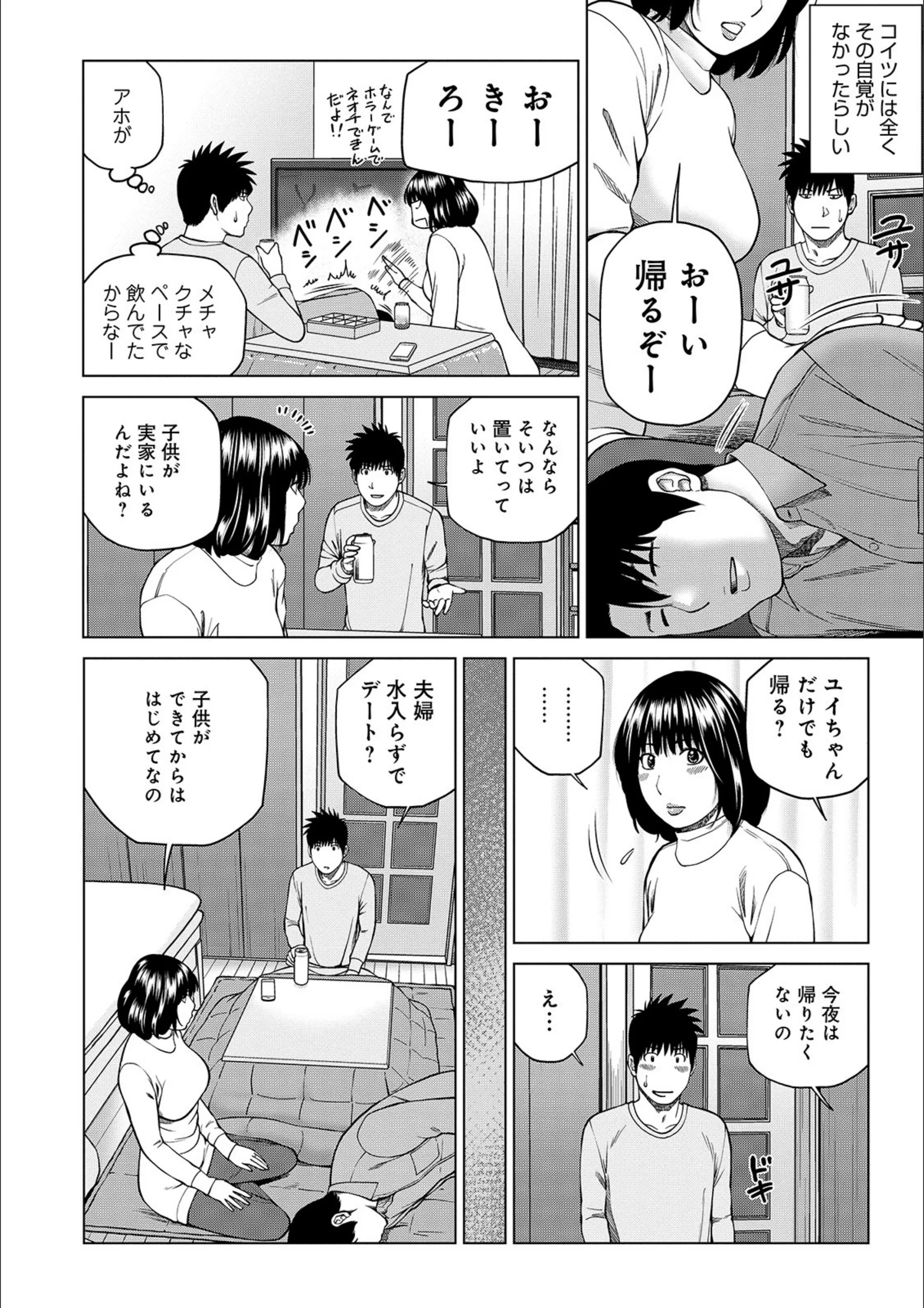 サンプル 4
