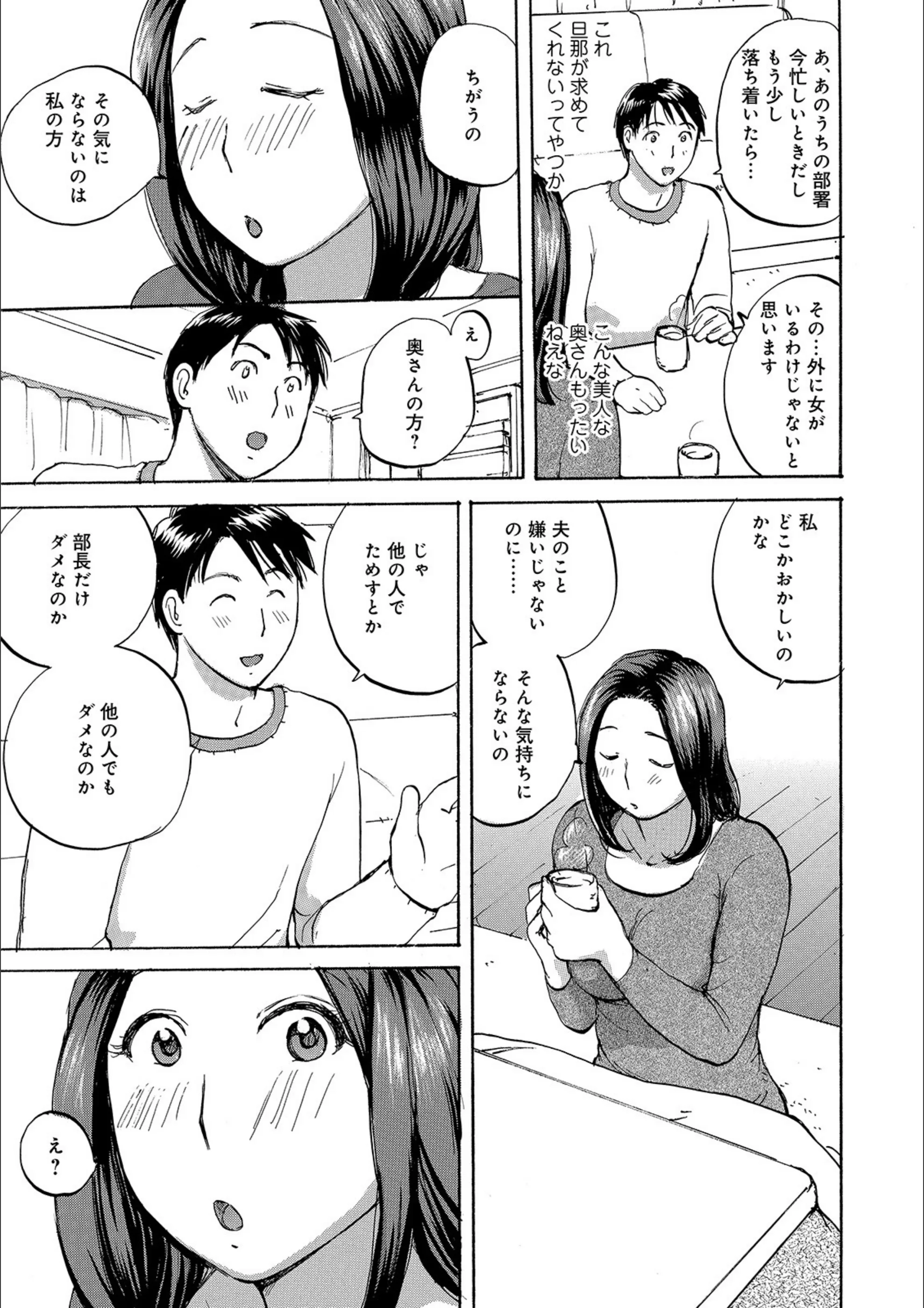 サンプル 3