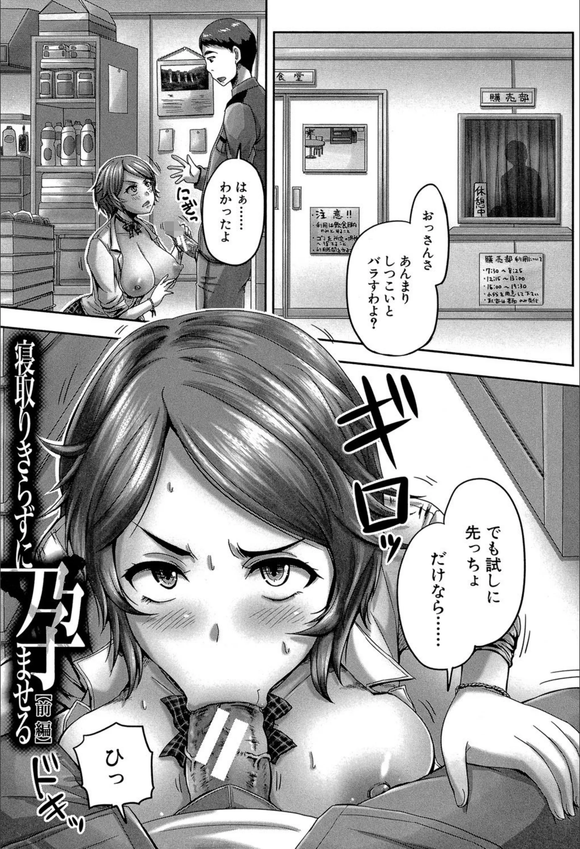 サンプル 2