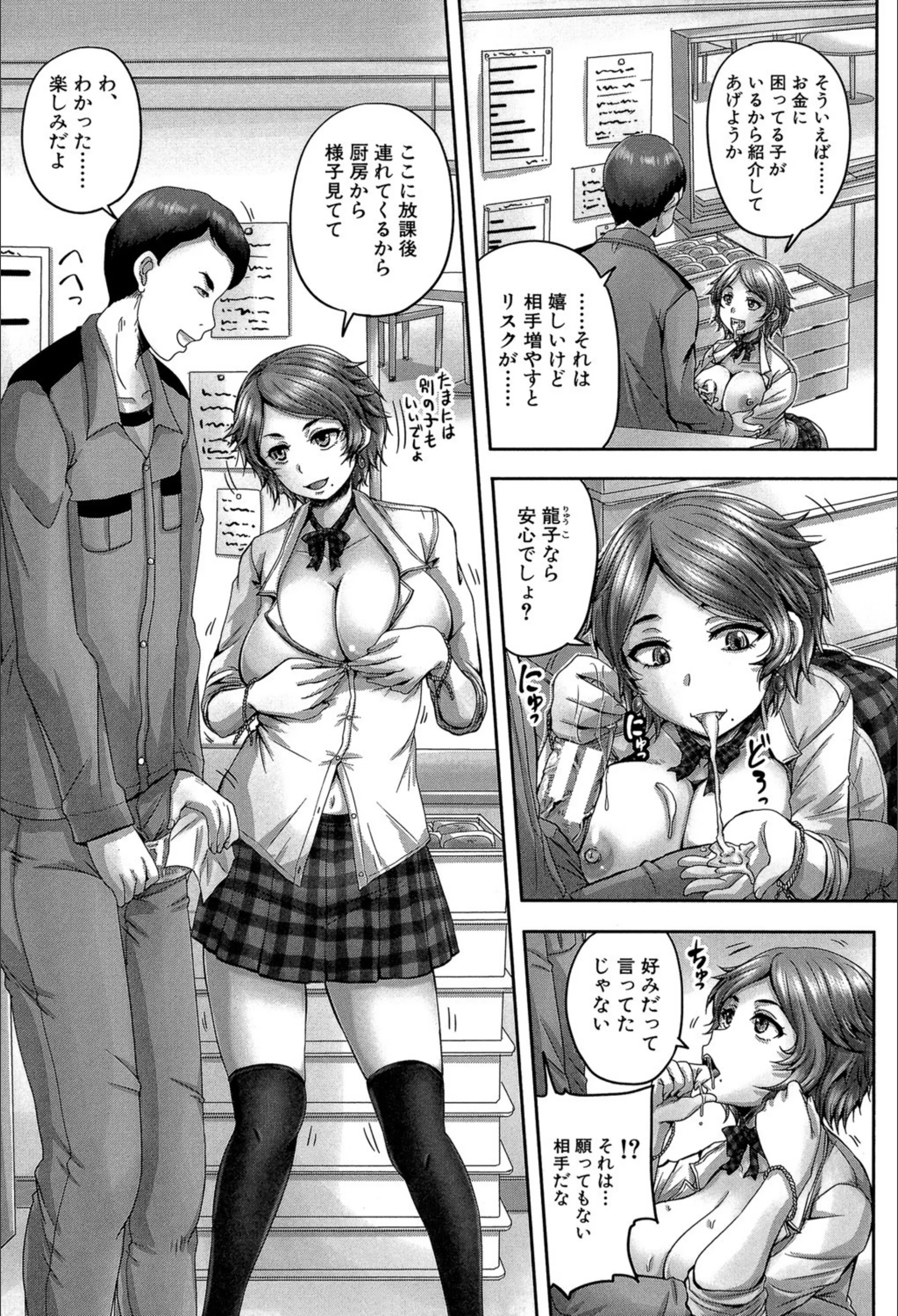 サンプル 4