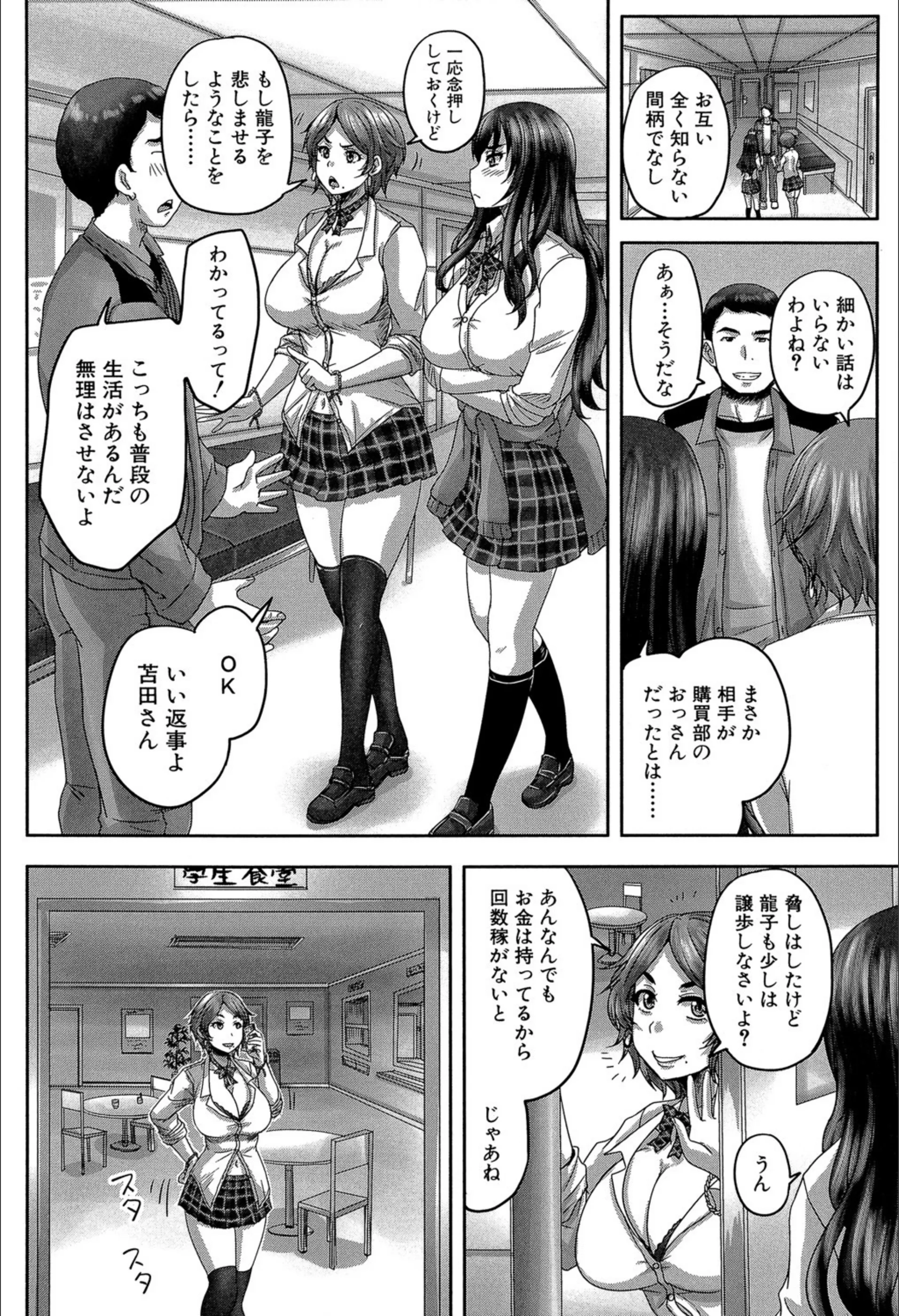 サンプル 6