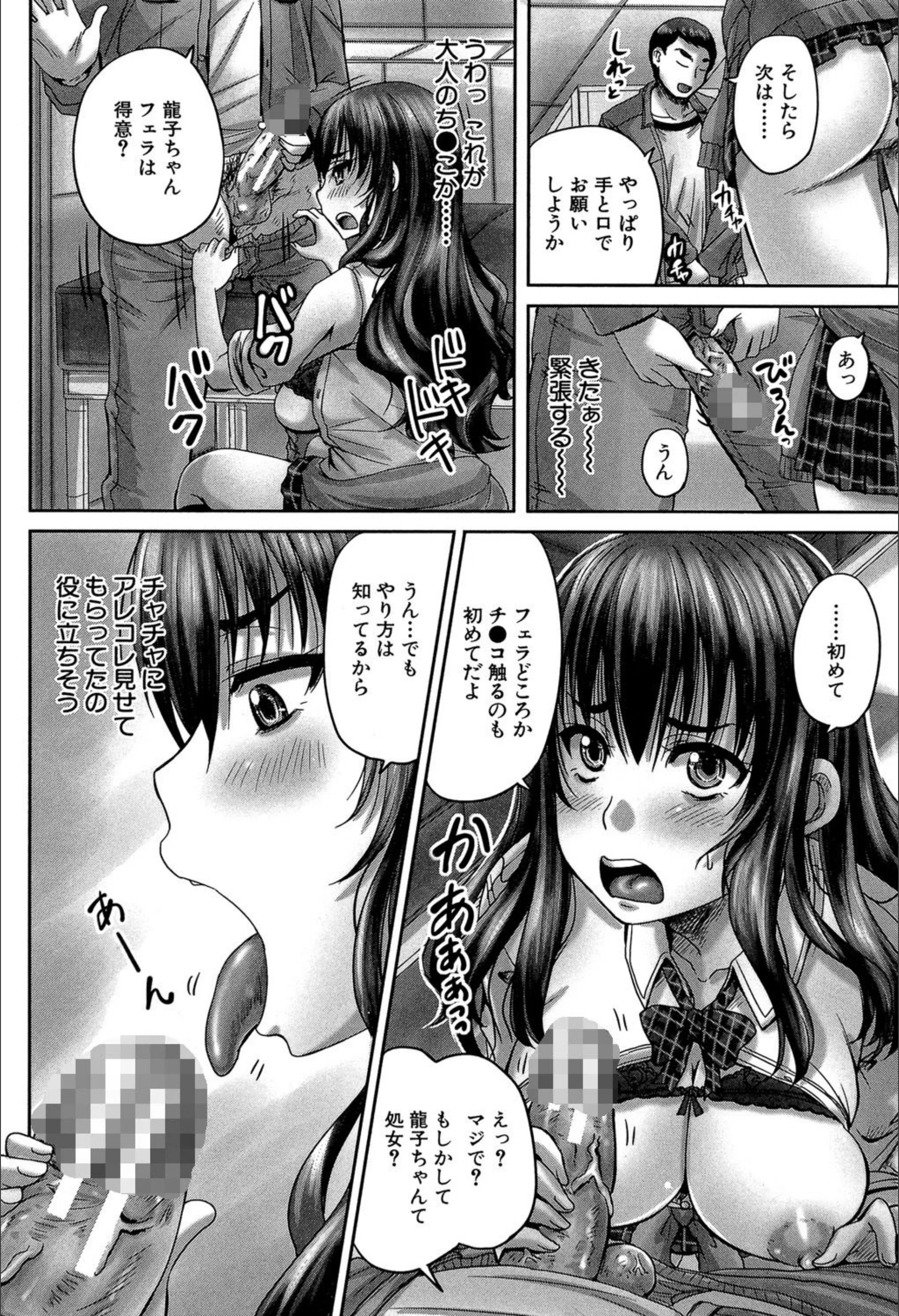 サンプル 8