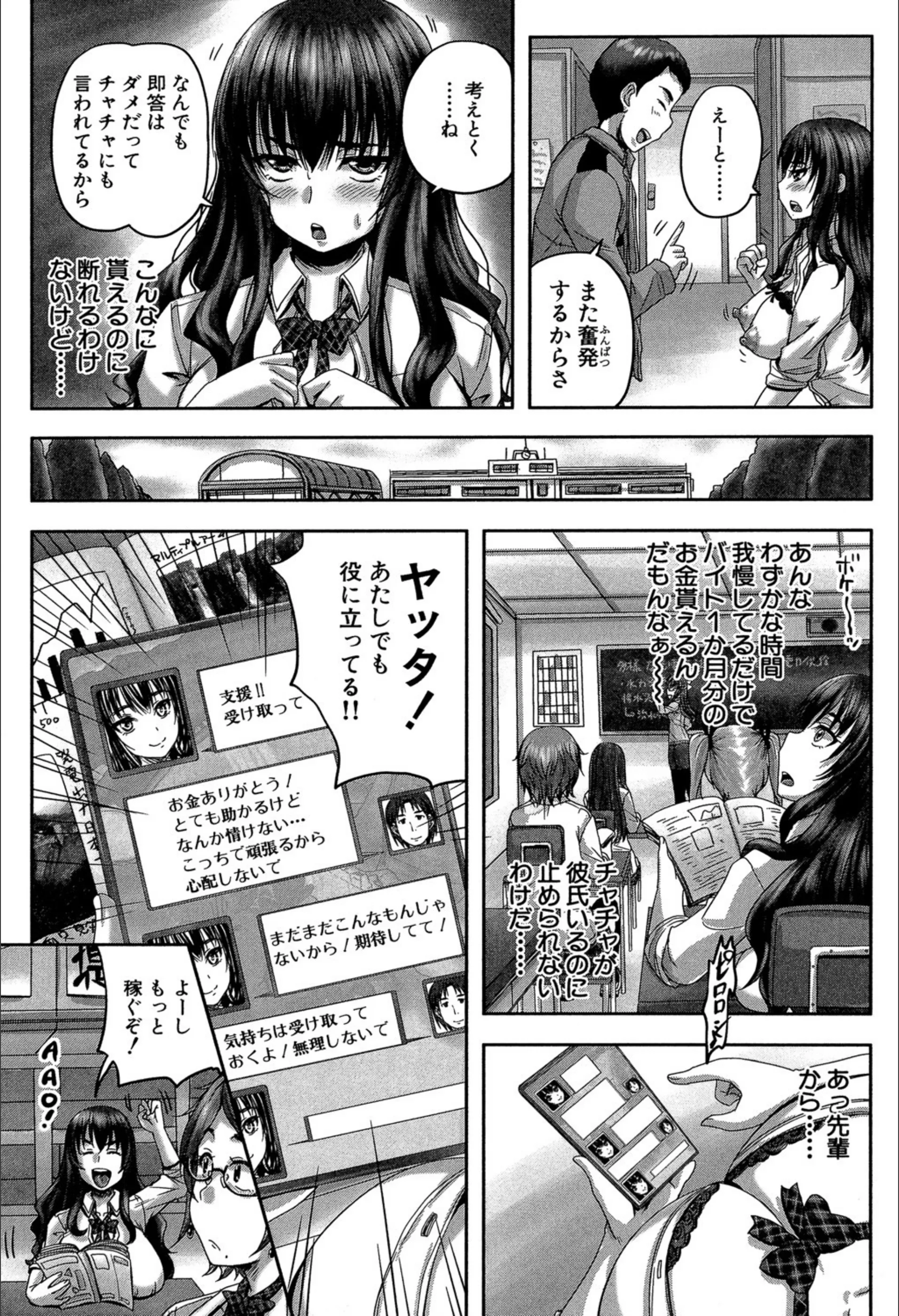サンプル 20