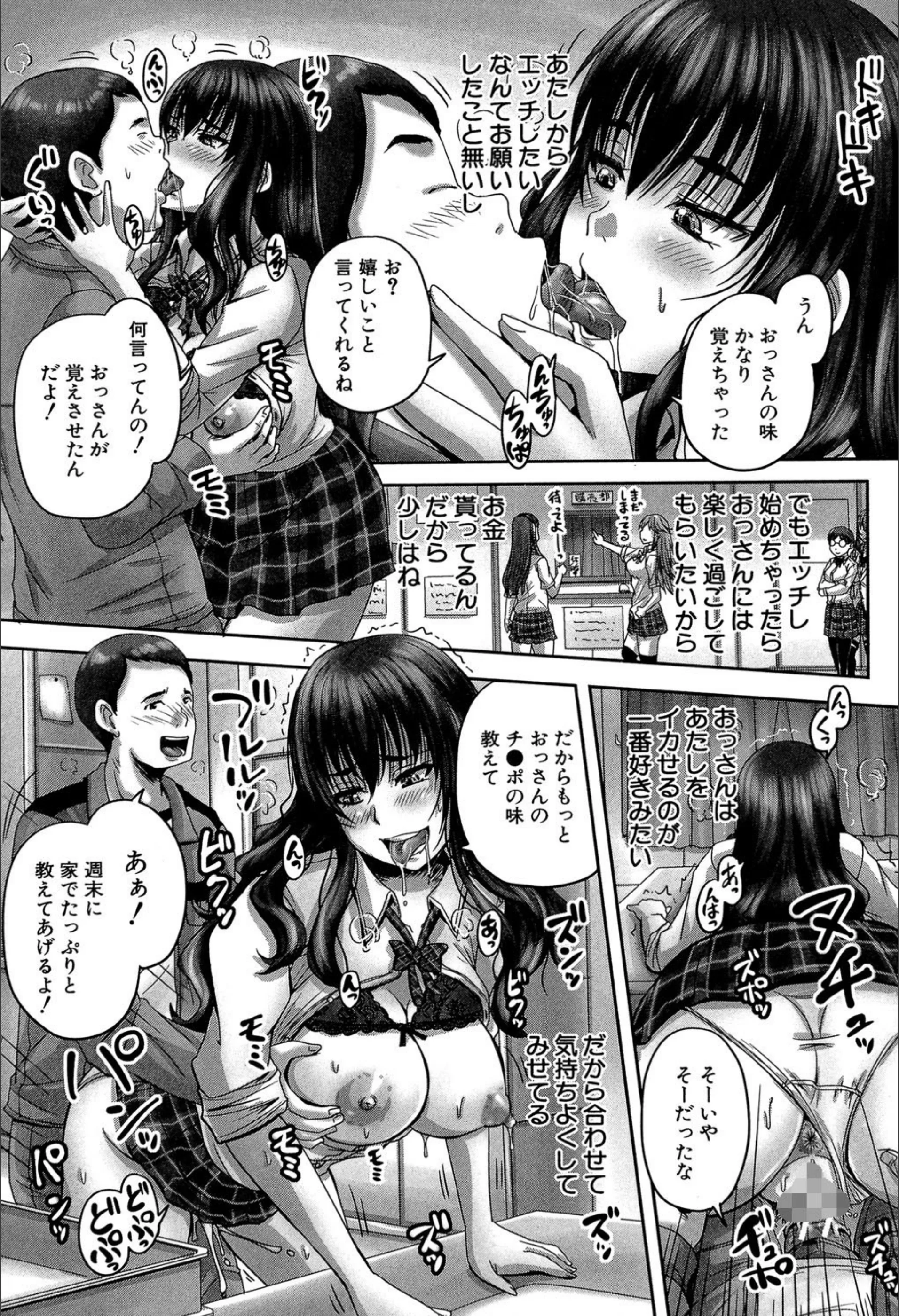 サンプル 24