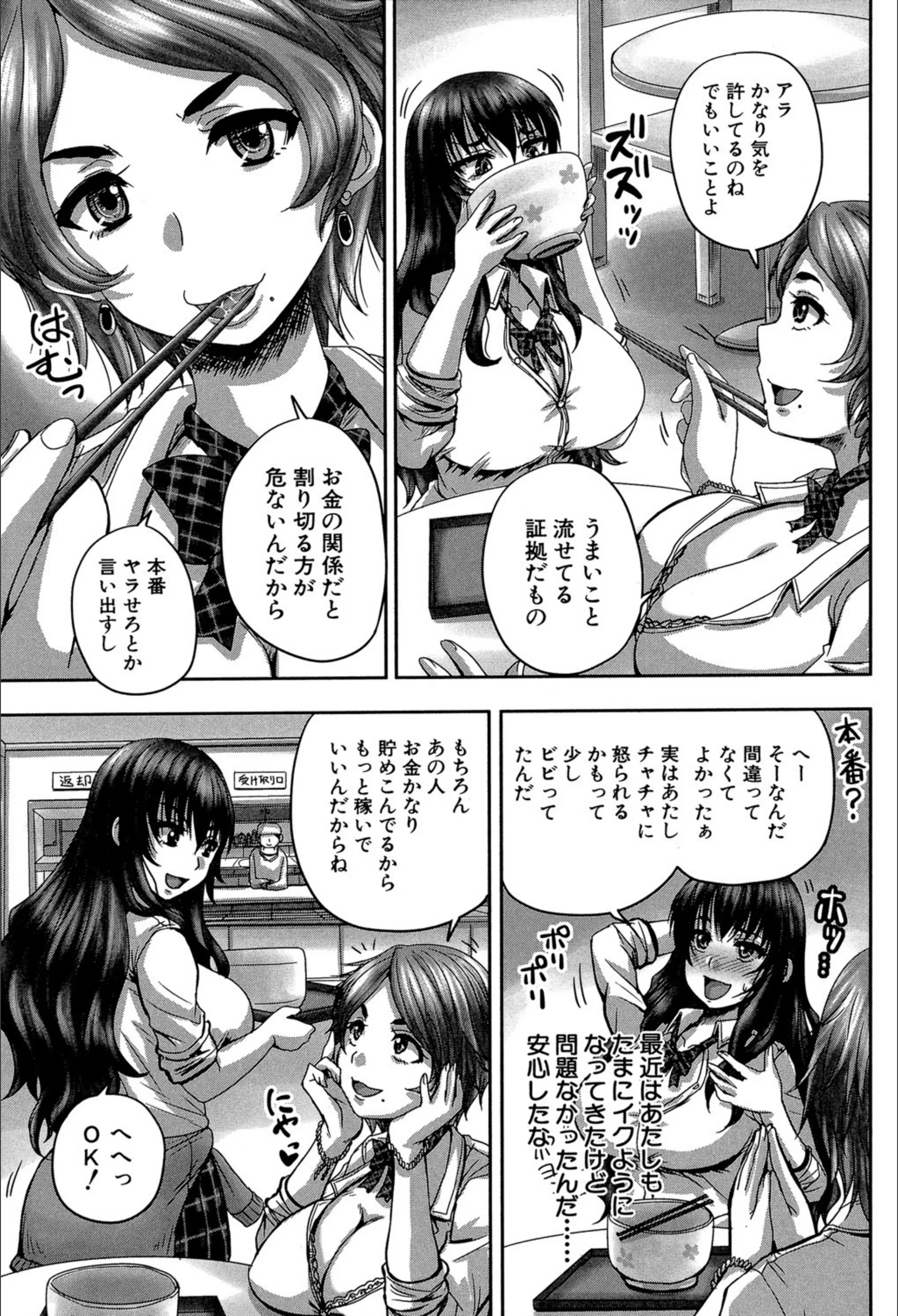 サンプル 25