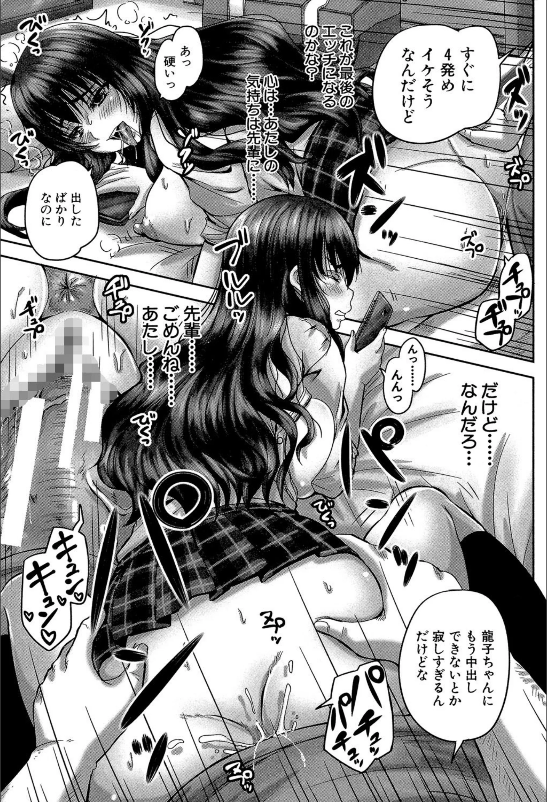 サンプル 27