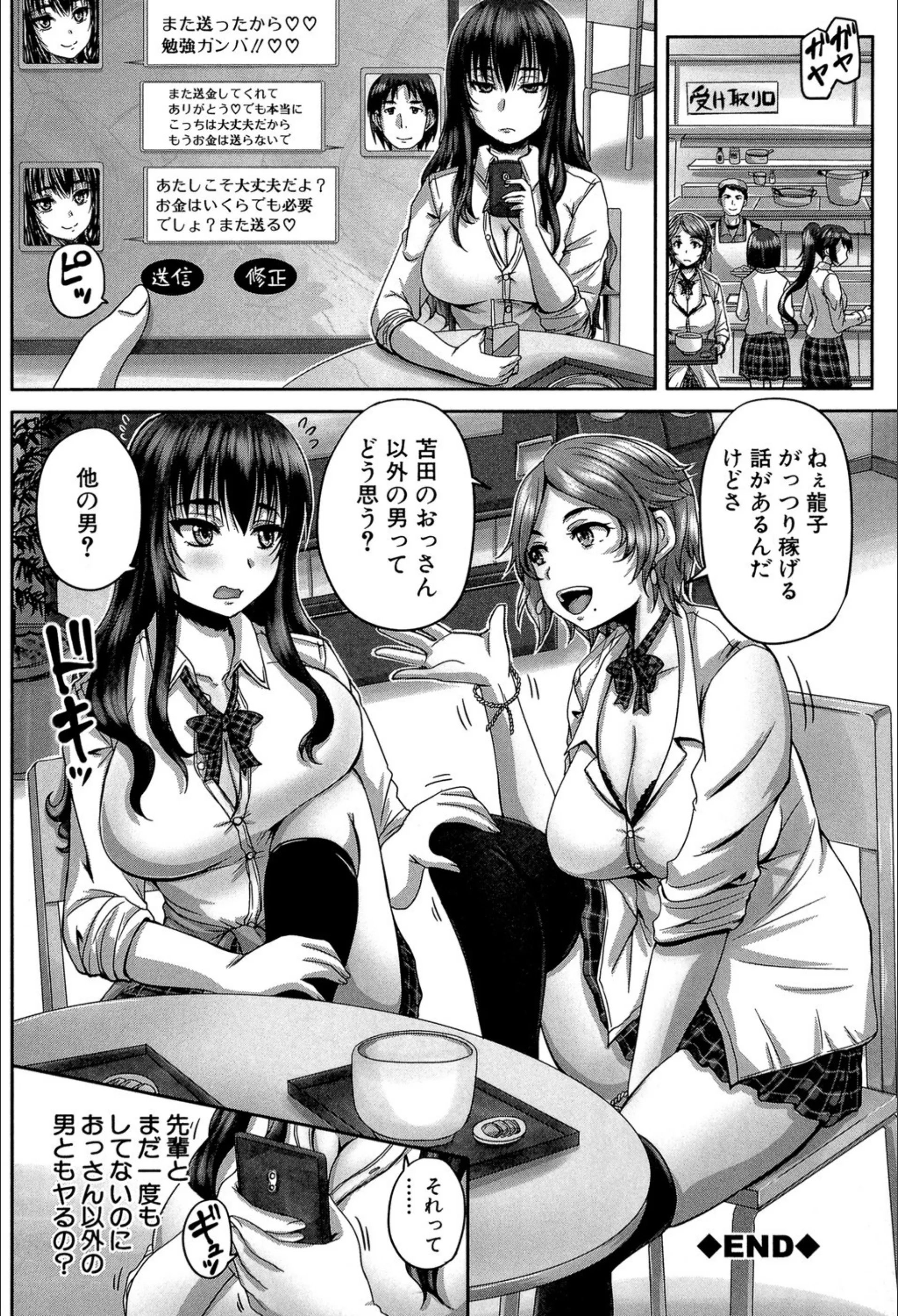 サンプル 33