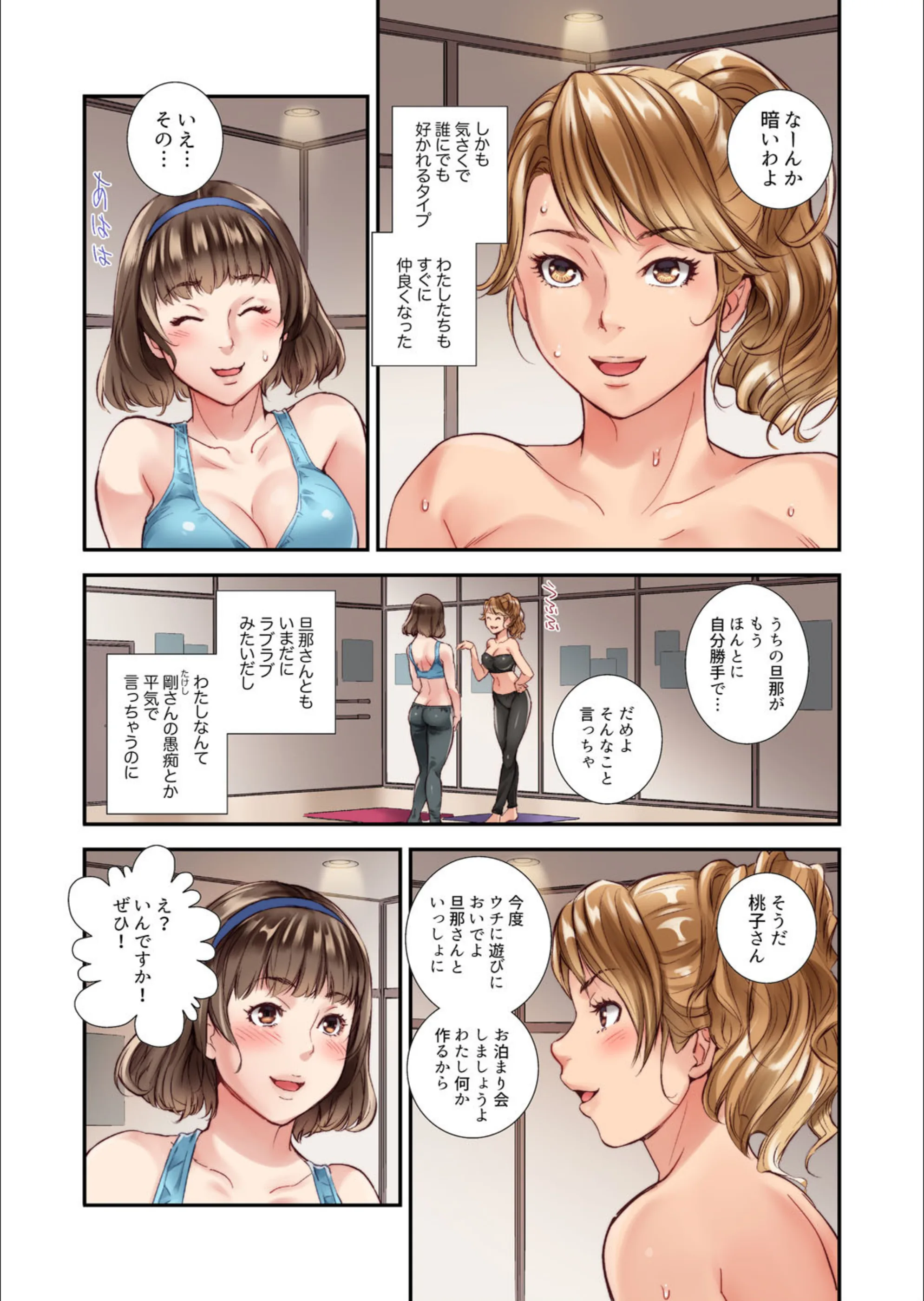 サンプル 4