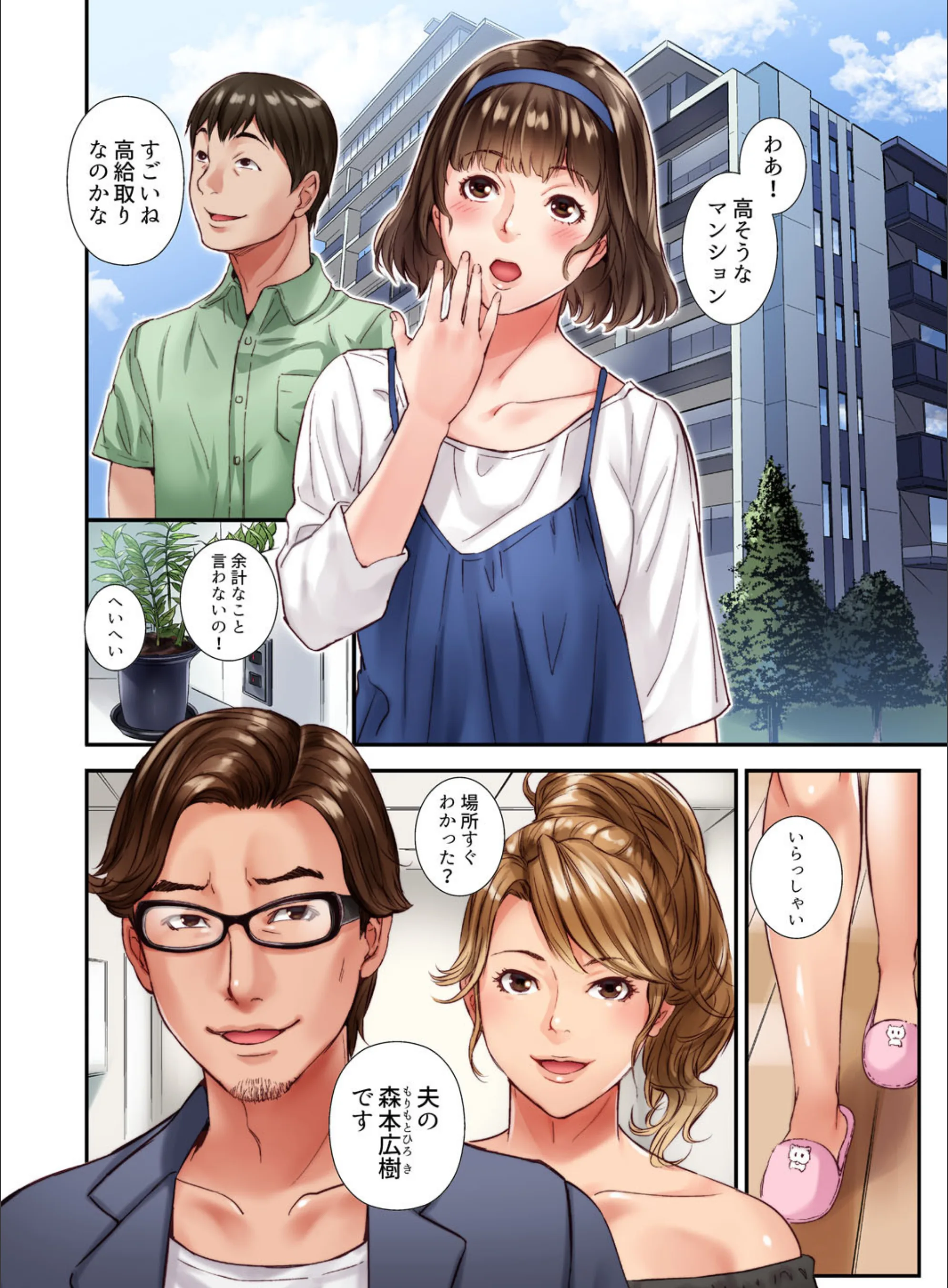 サンプル 5