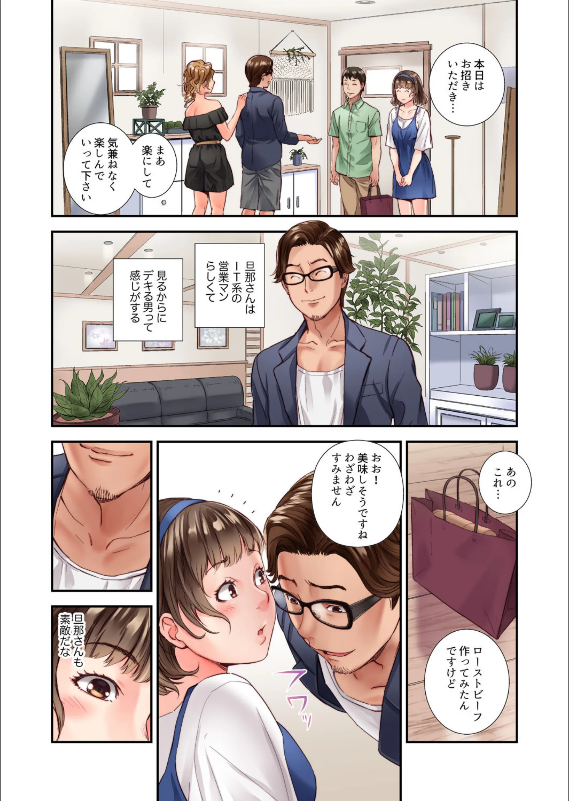 サンプル 6