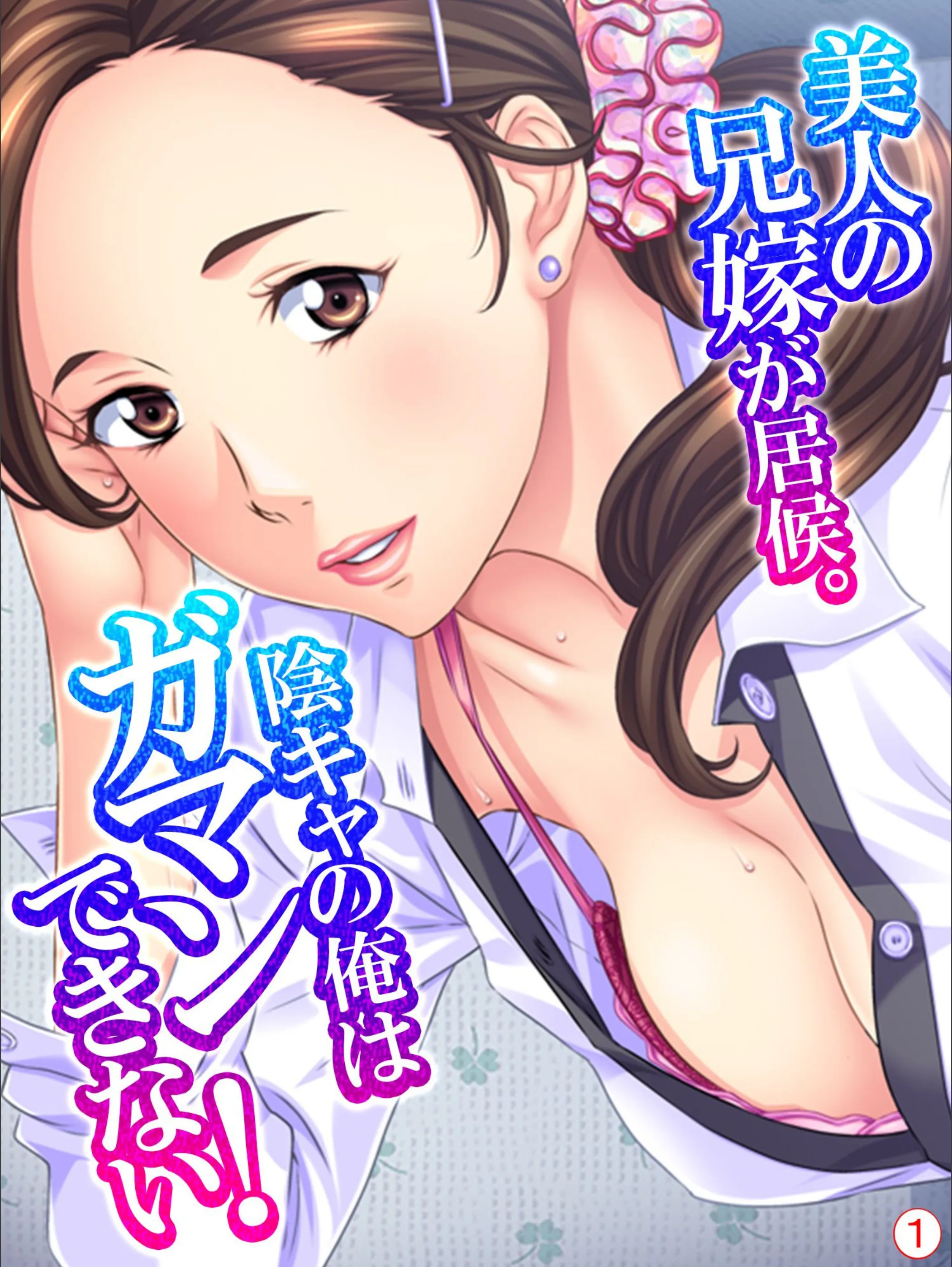 サンプル 1