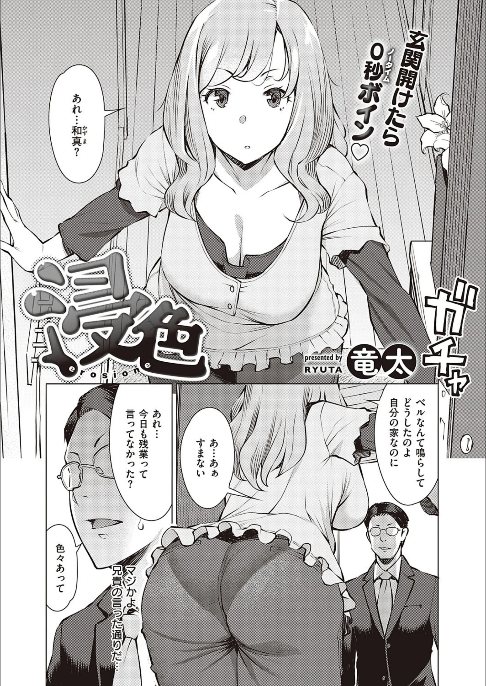 サンプル 1