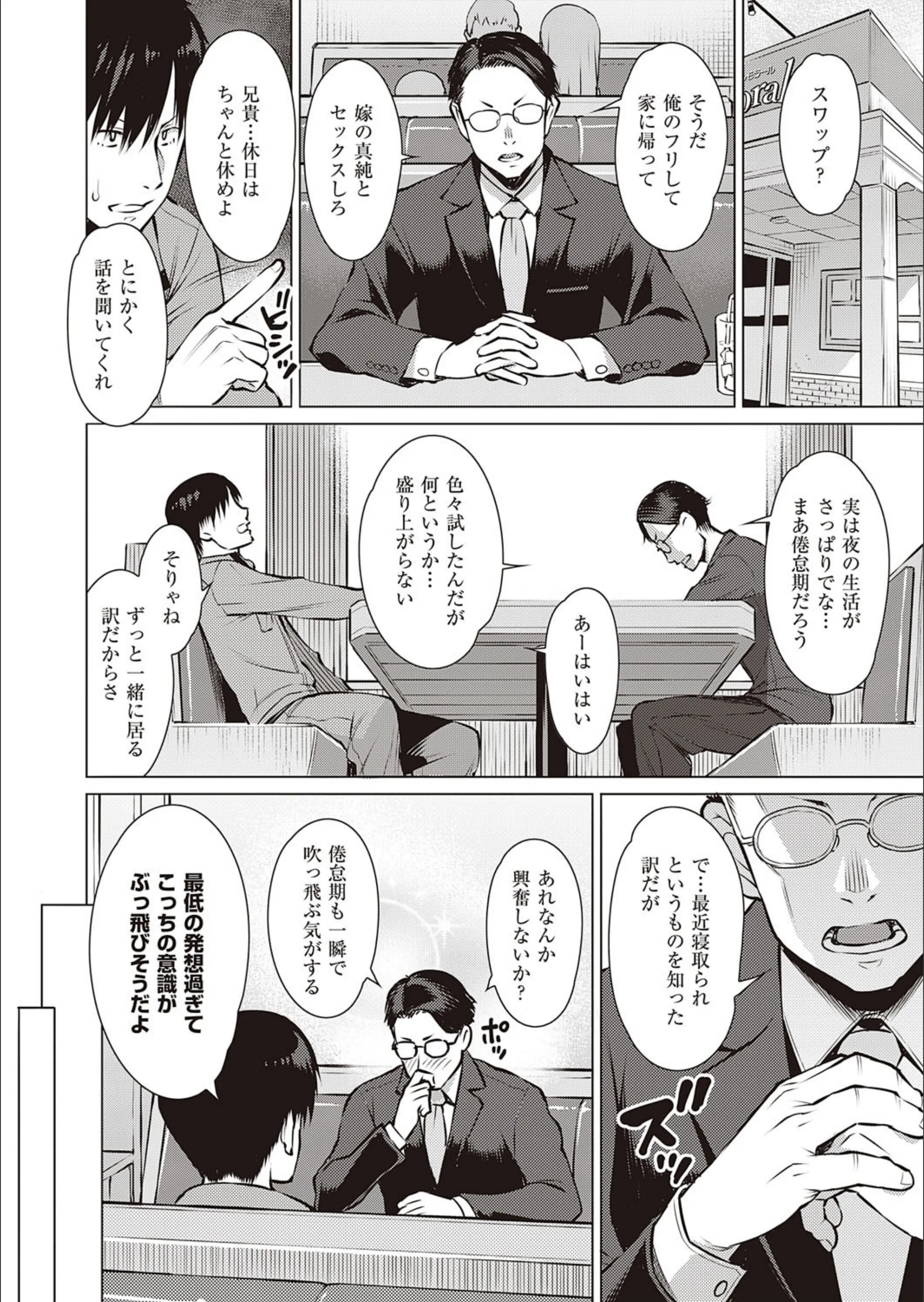 サンプル 3