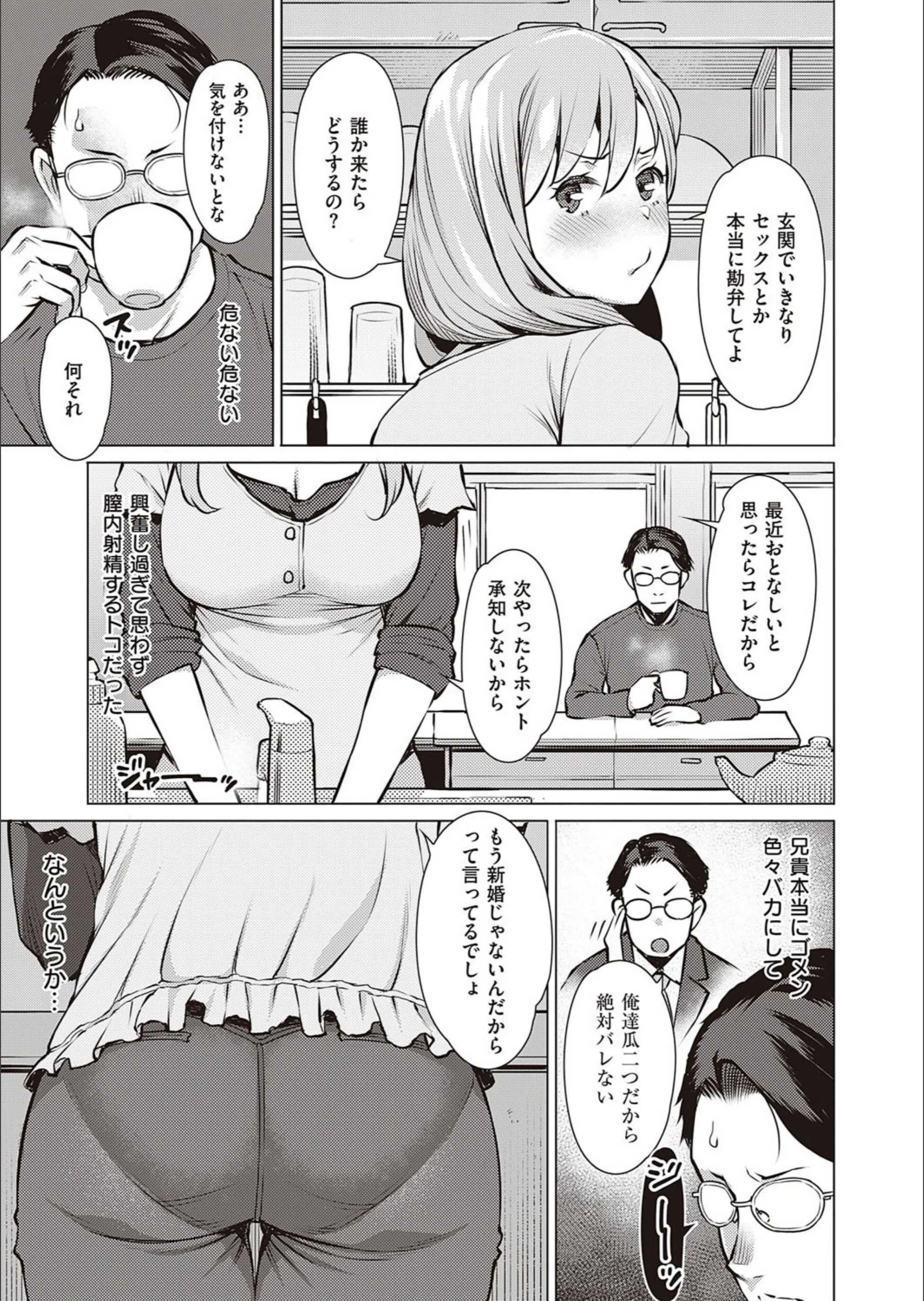 サンプル 4