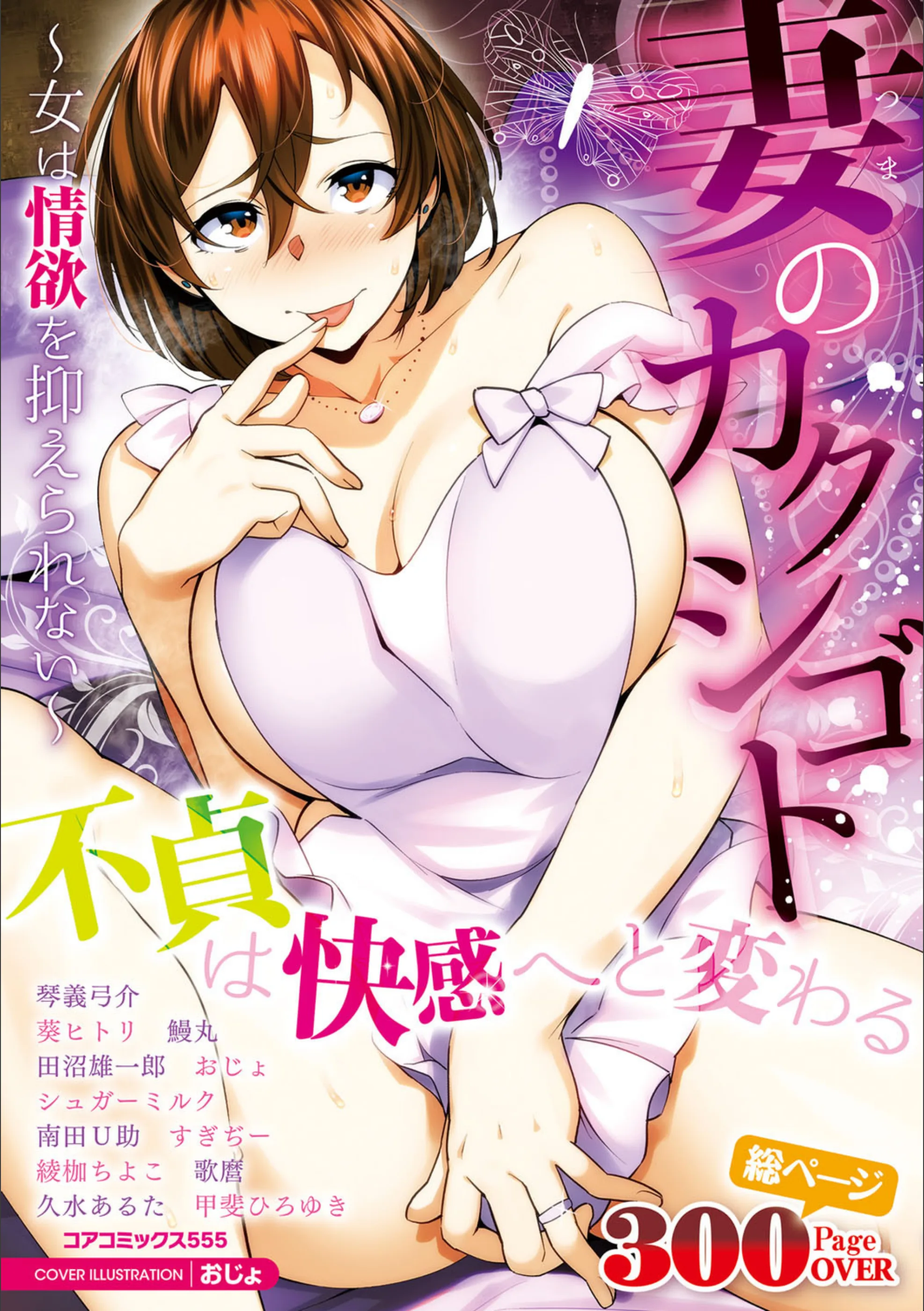 サンプル 1
